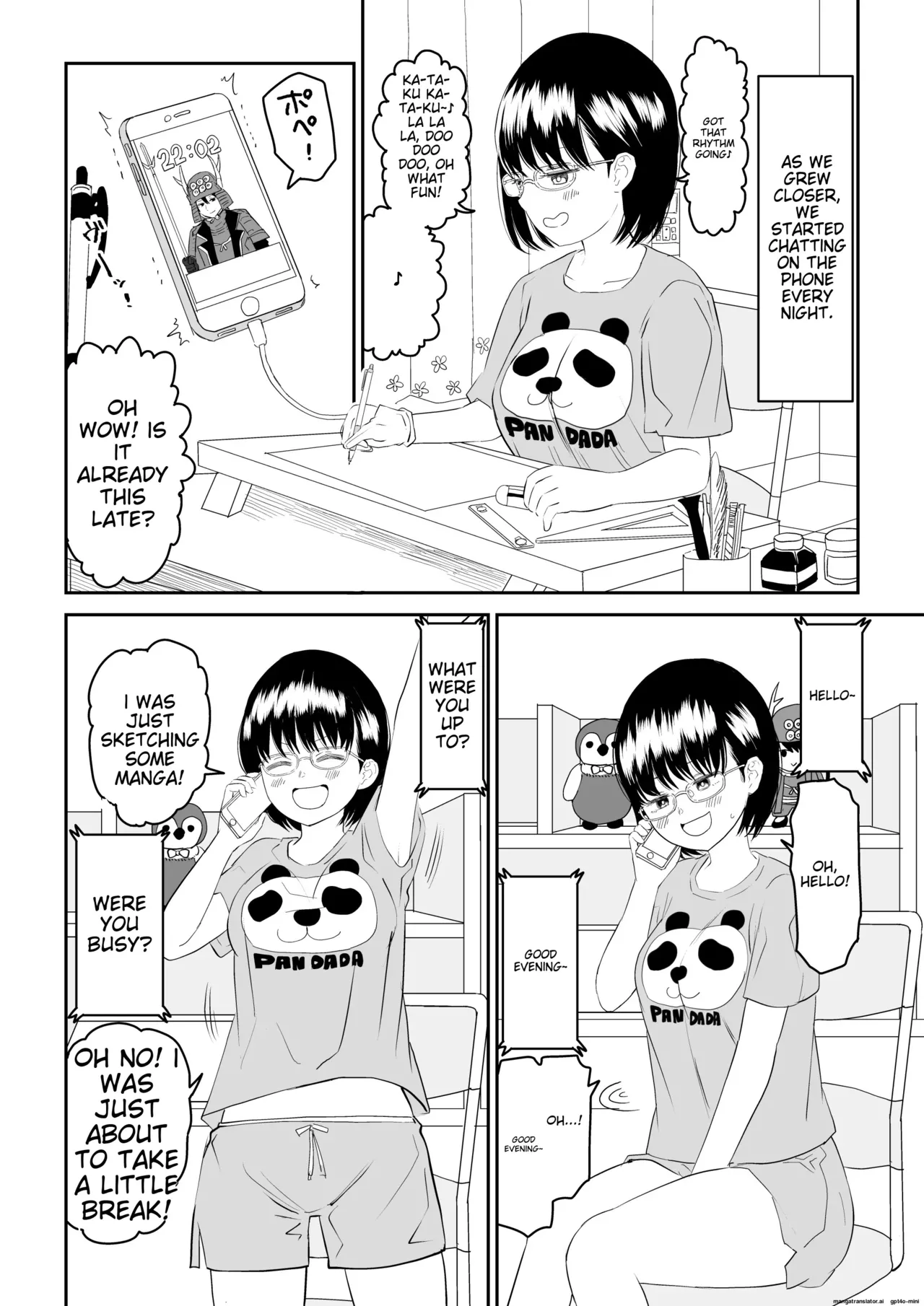หน้า 10