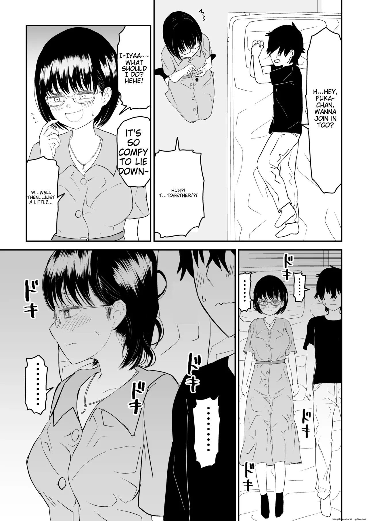 หน้า 19