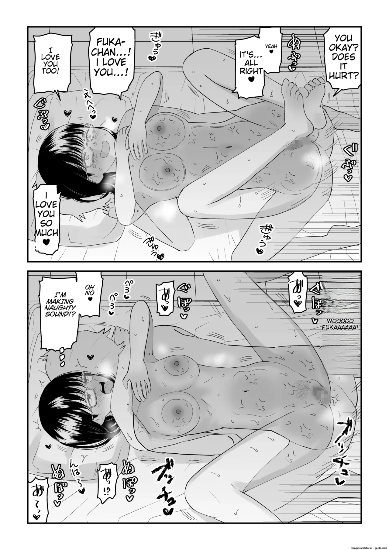 หน้า 36