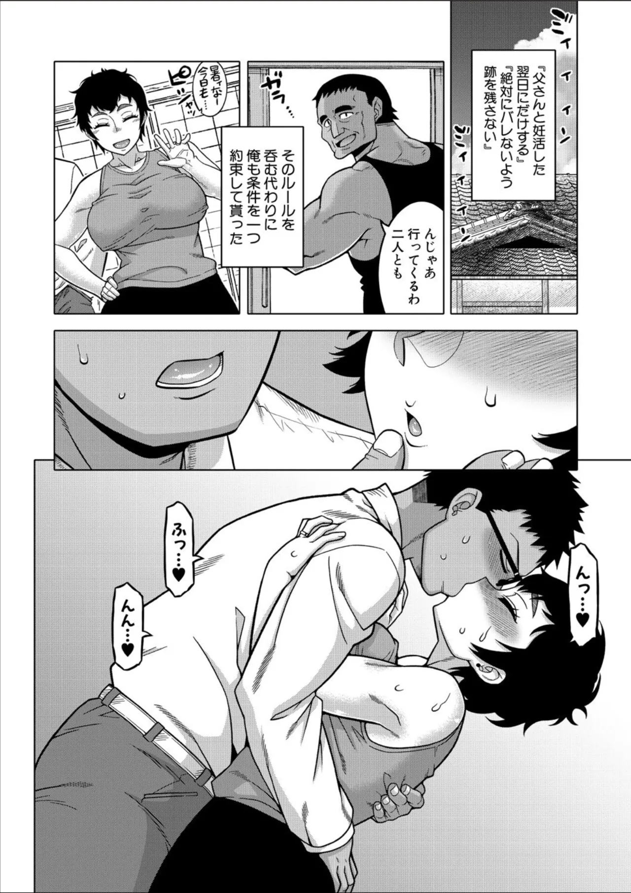 หน้า 22