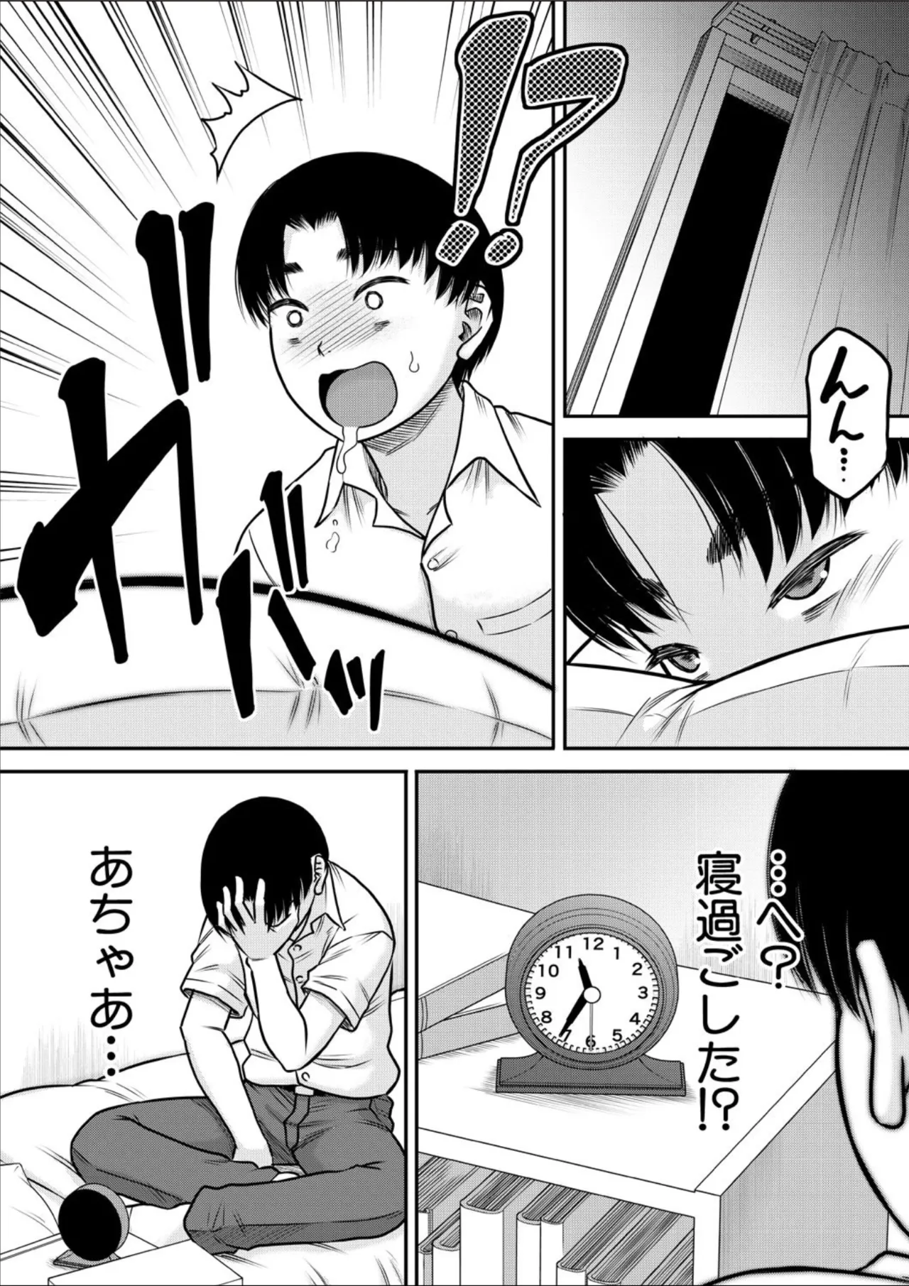หน้า 154