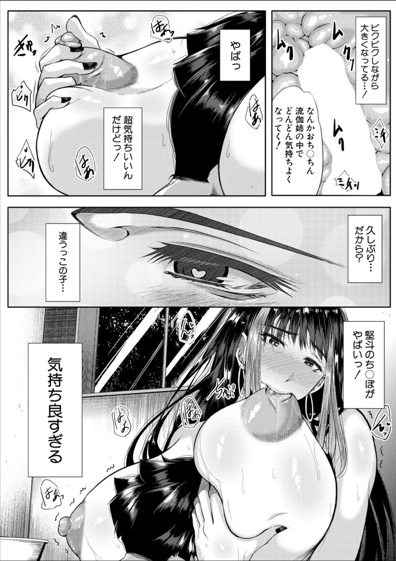 หน้า 226