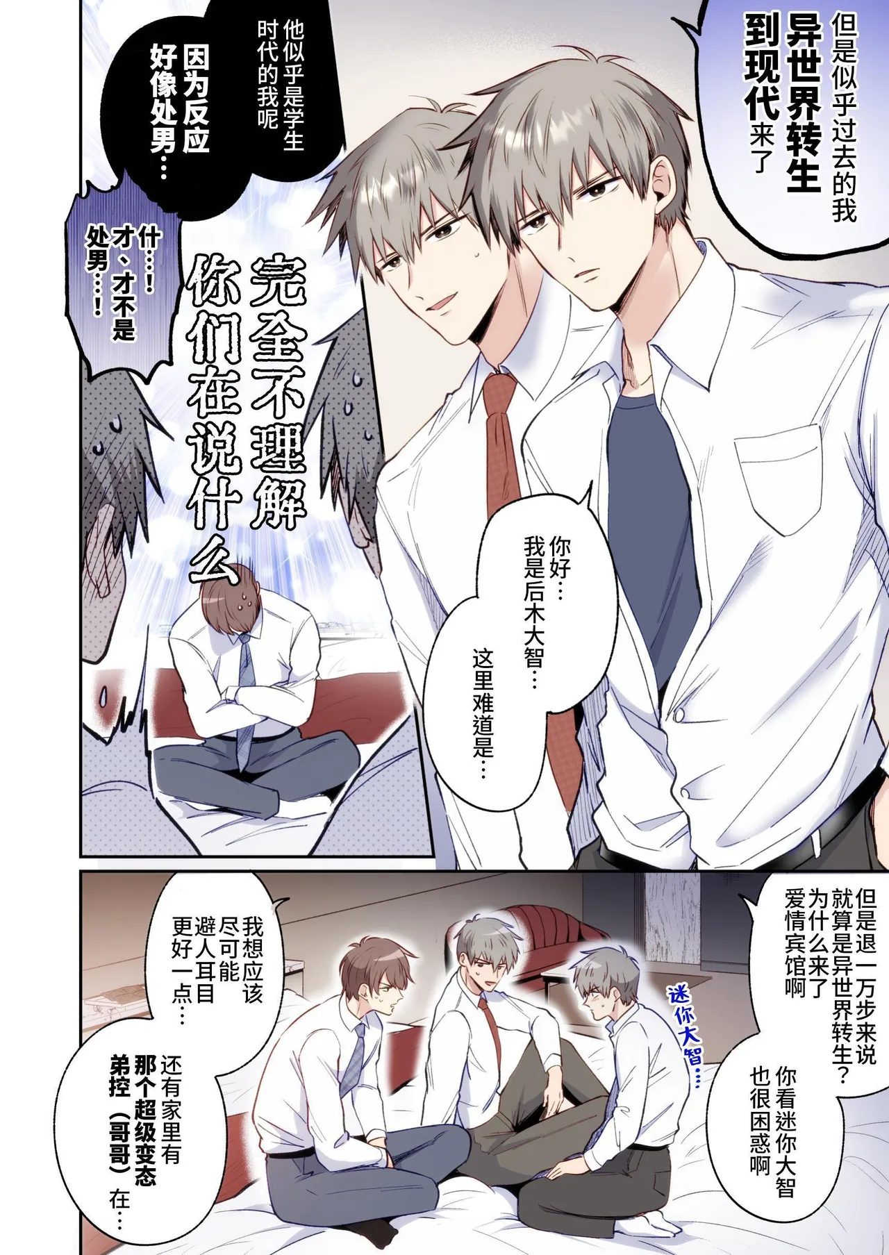 หน้า 13