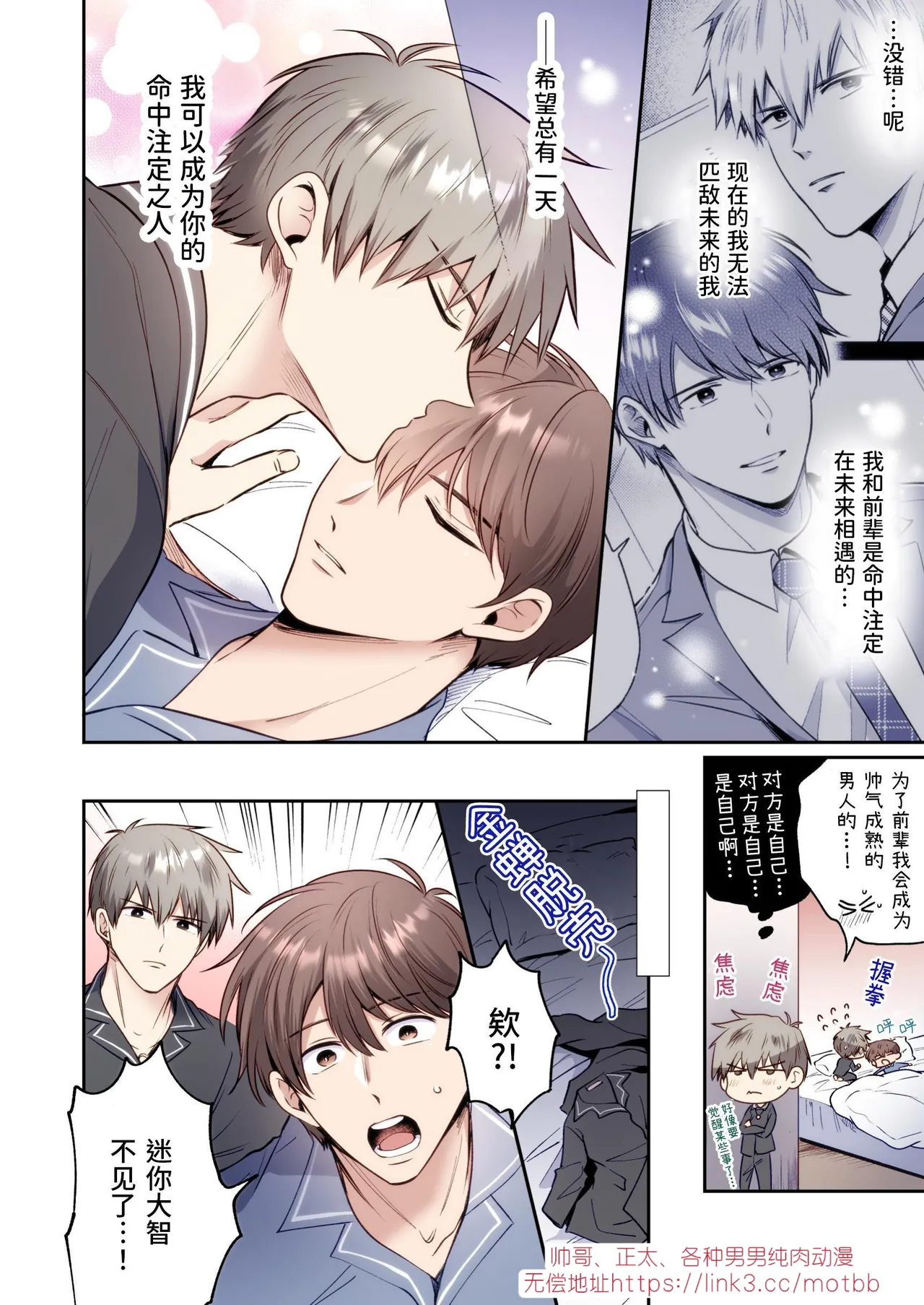 หน้า 51