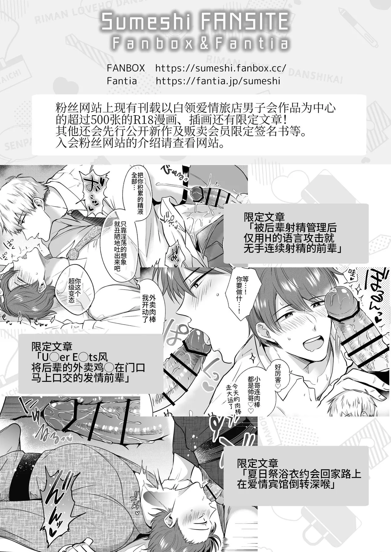 หน้า 58