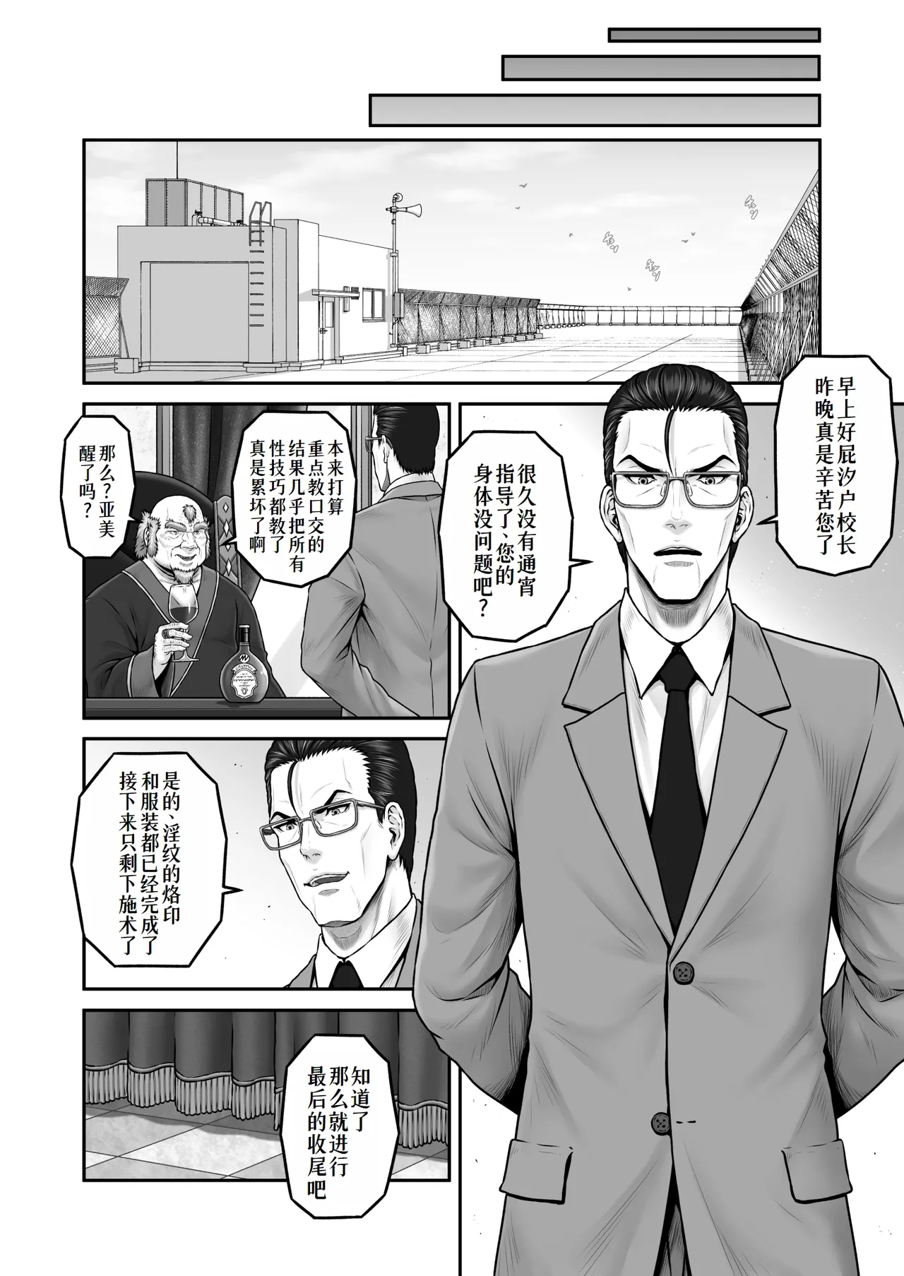 หน้า 59