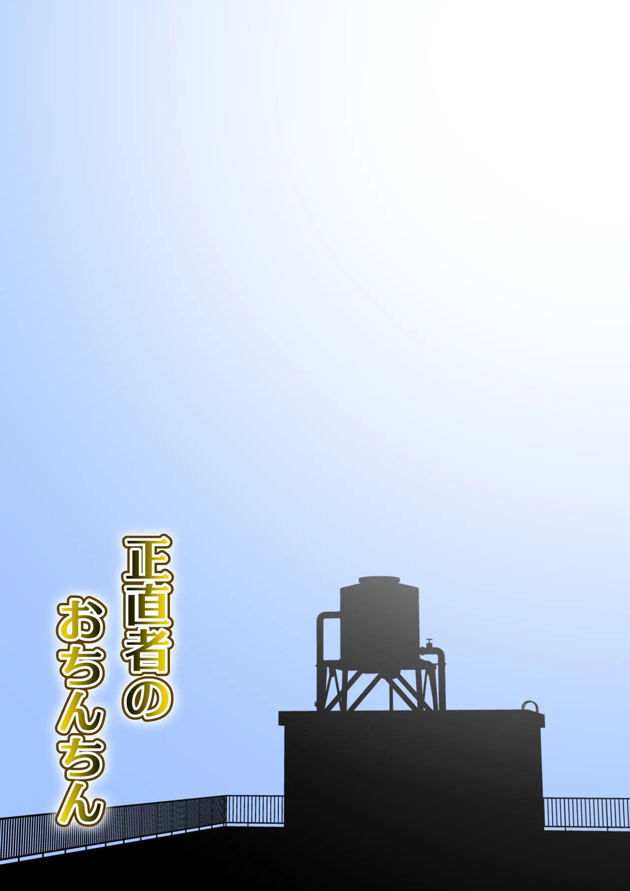 หน้า 63