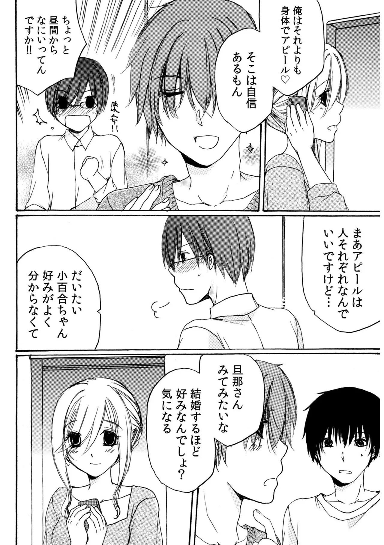 หน้า 126