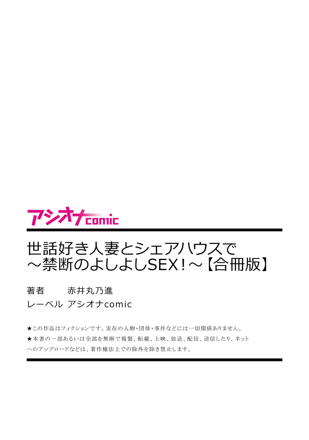 หน้า 147