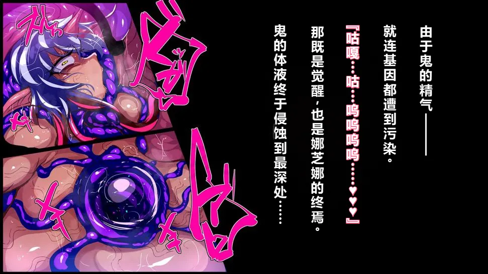 หน้า 55