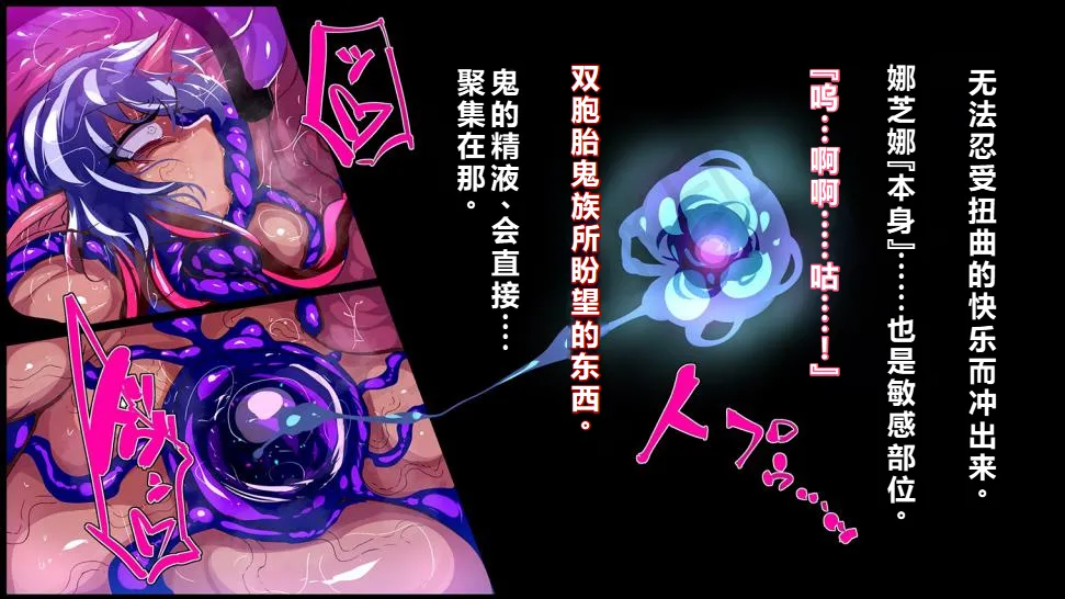 หน้า 56