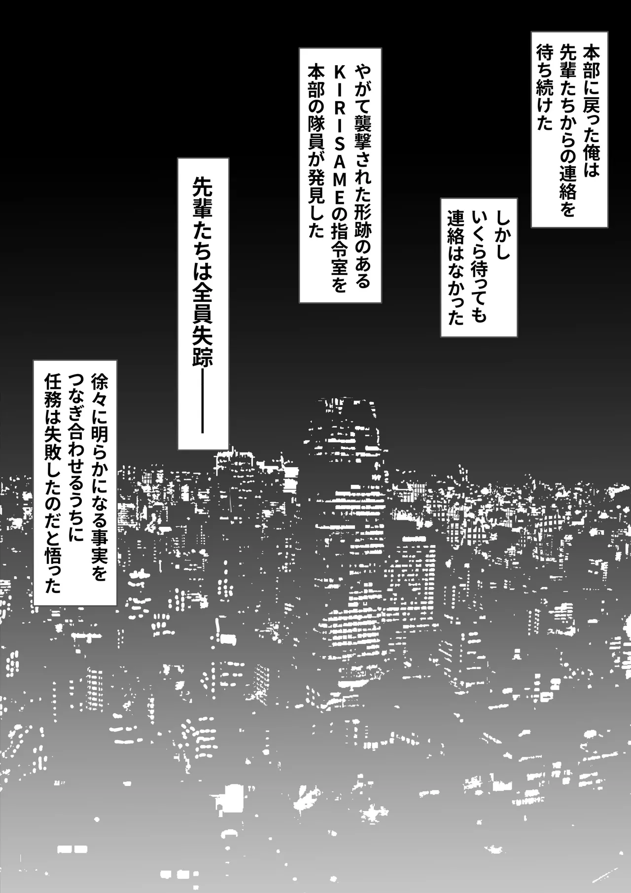 หน้า 58