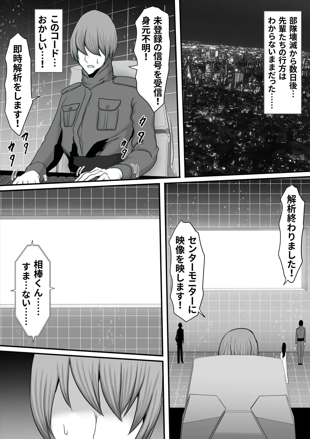หน้า 59