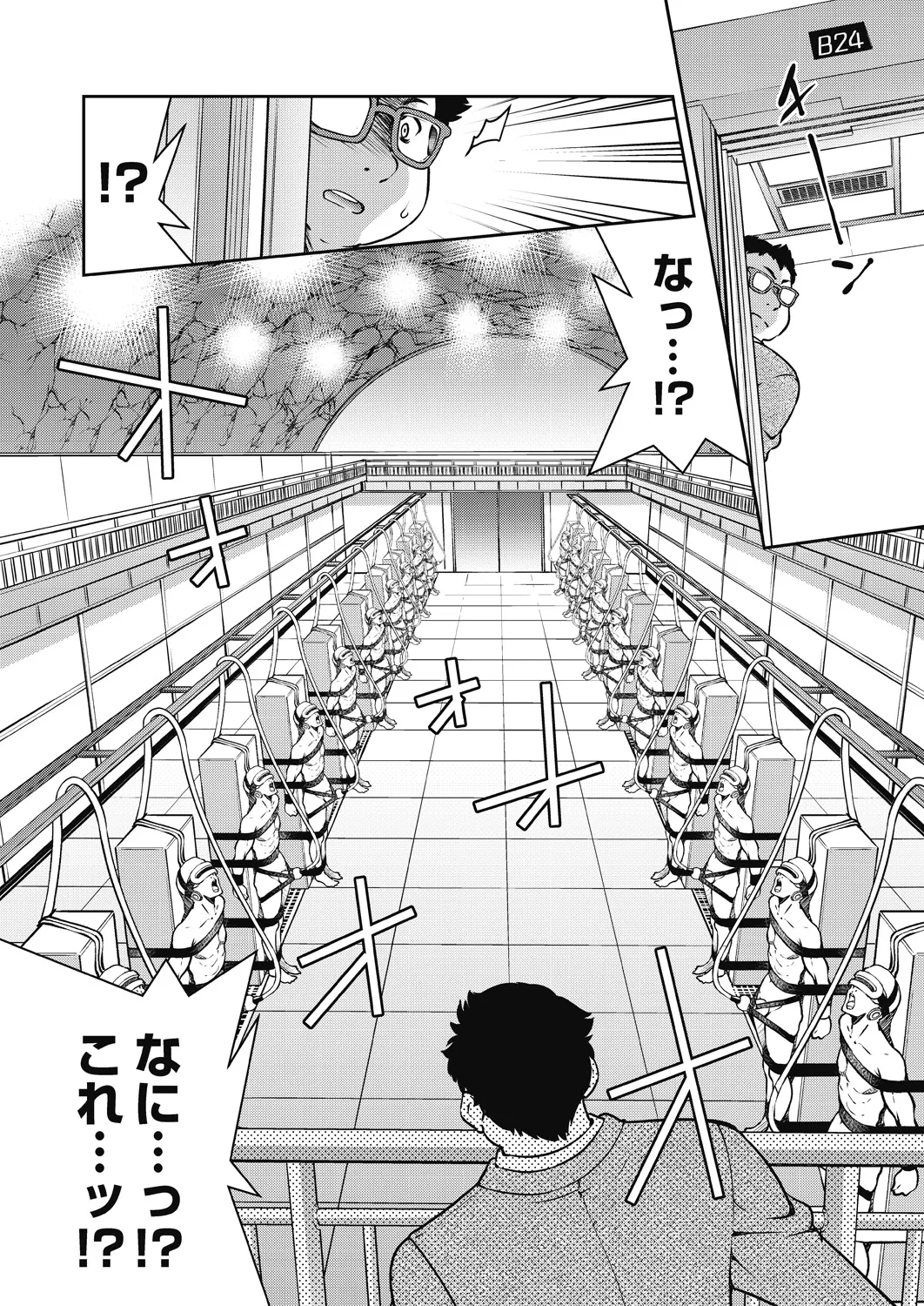 หน้า 15
