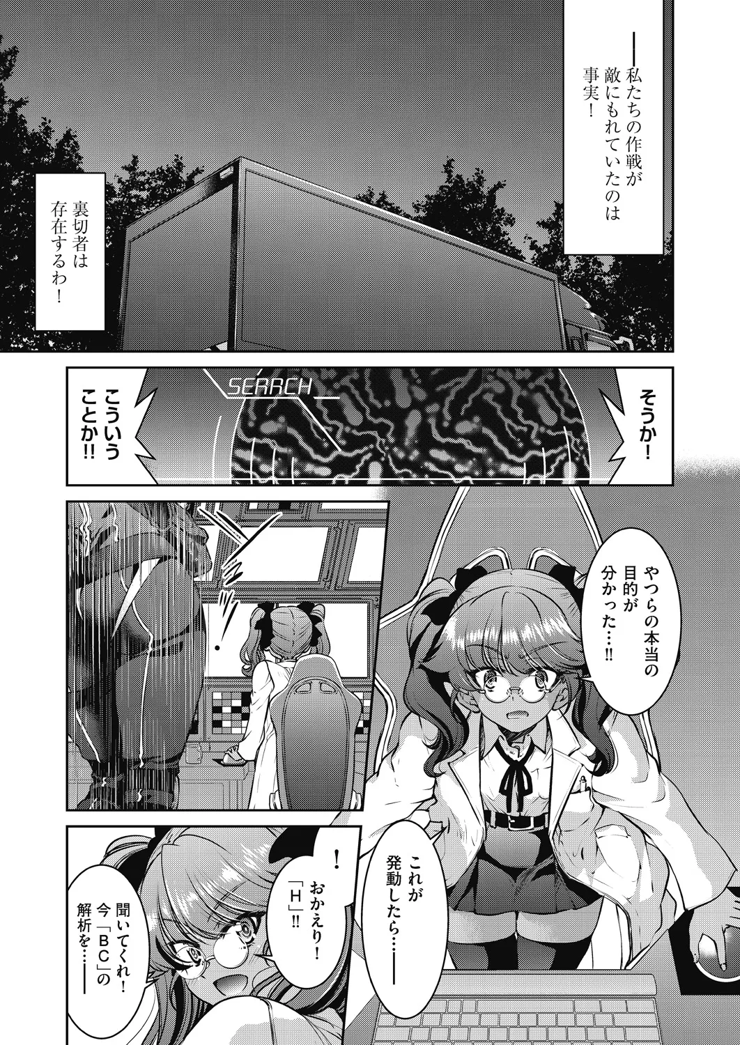 หน้า 130