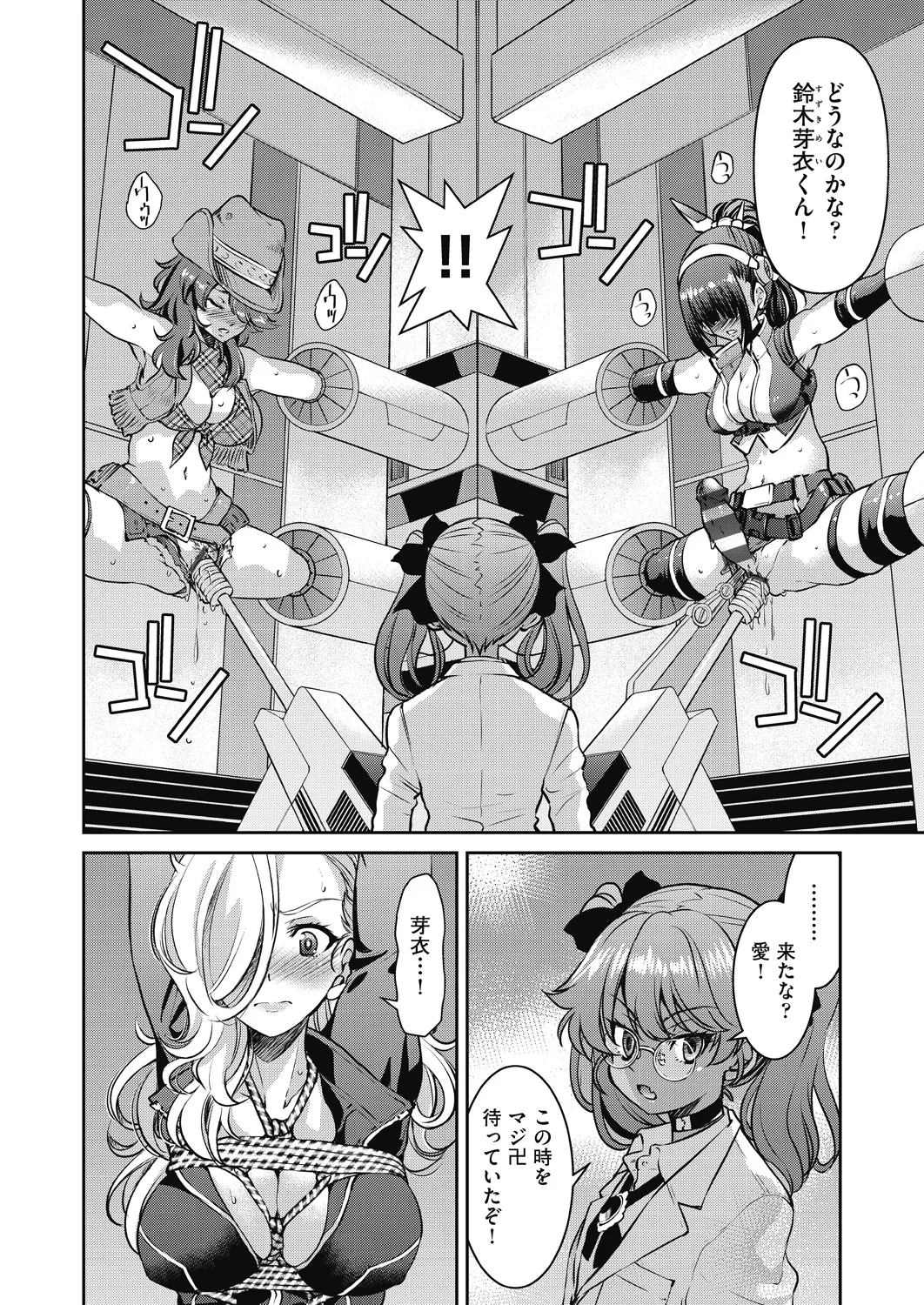 หน้า 177