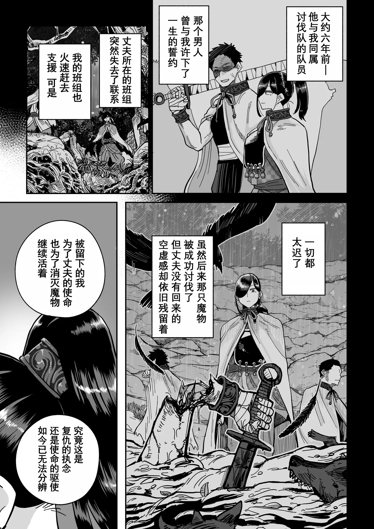 หน้า 22