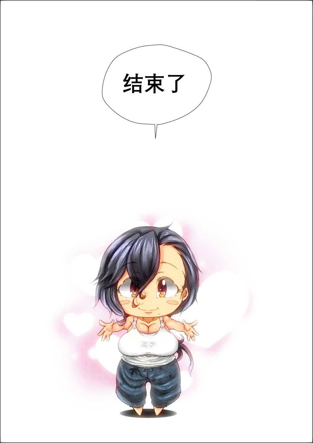หน้า 66