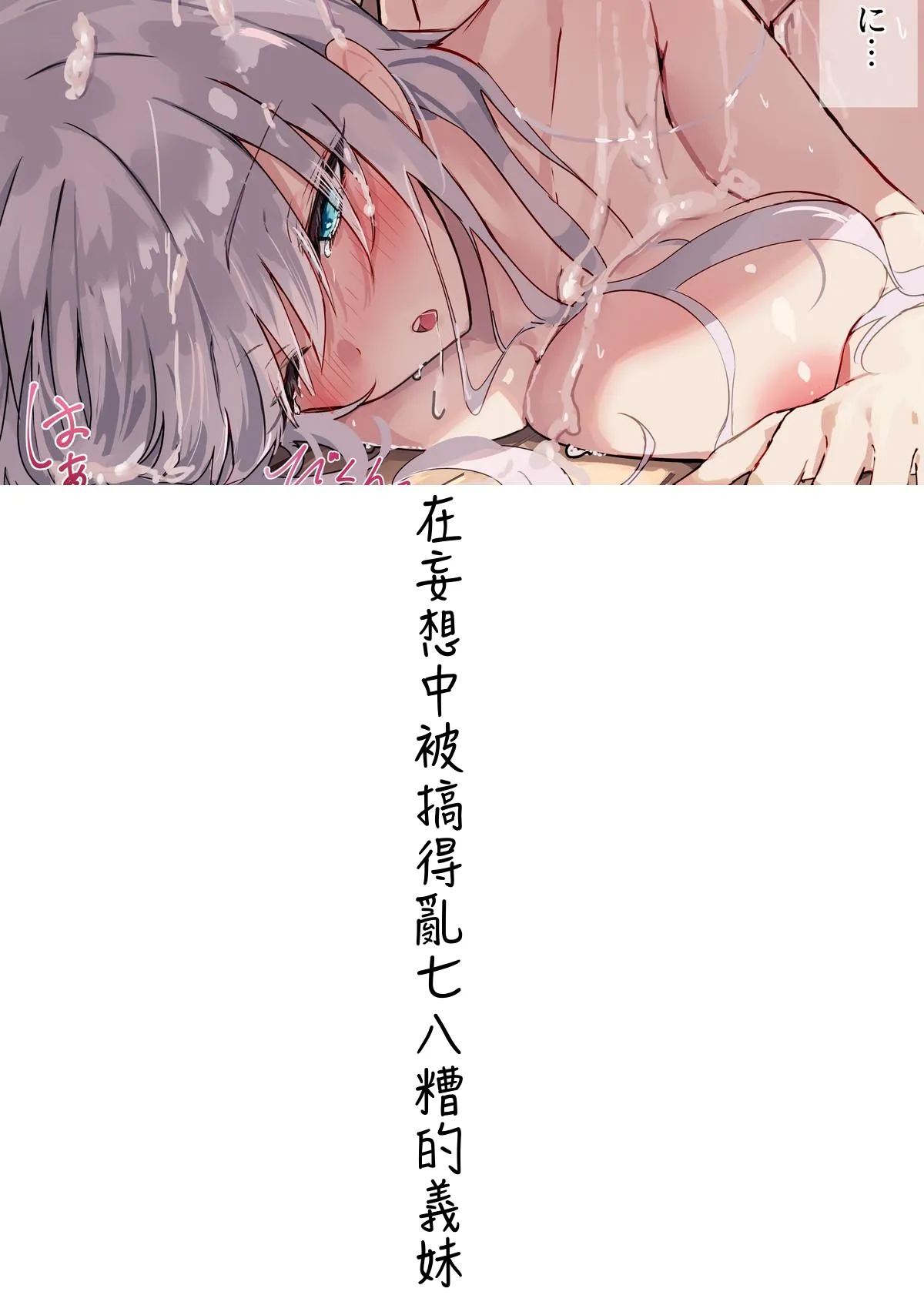 หน้า 60