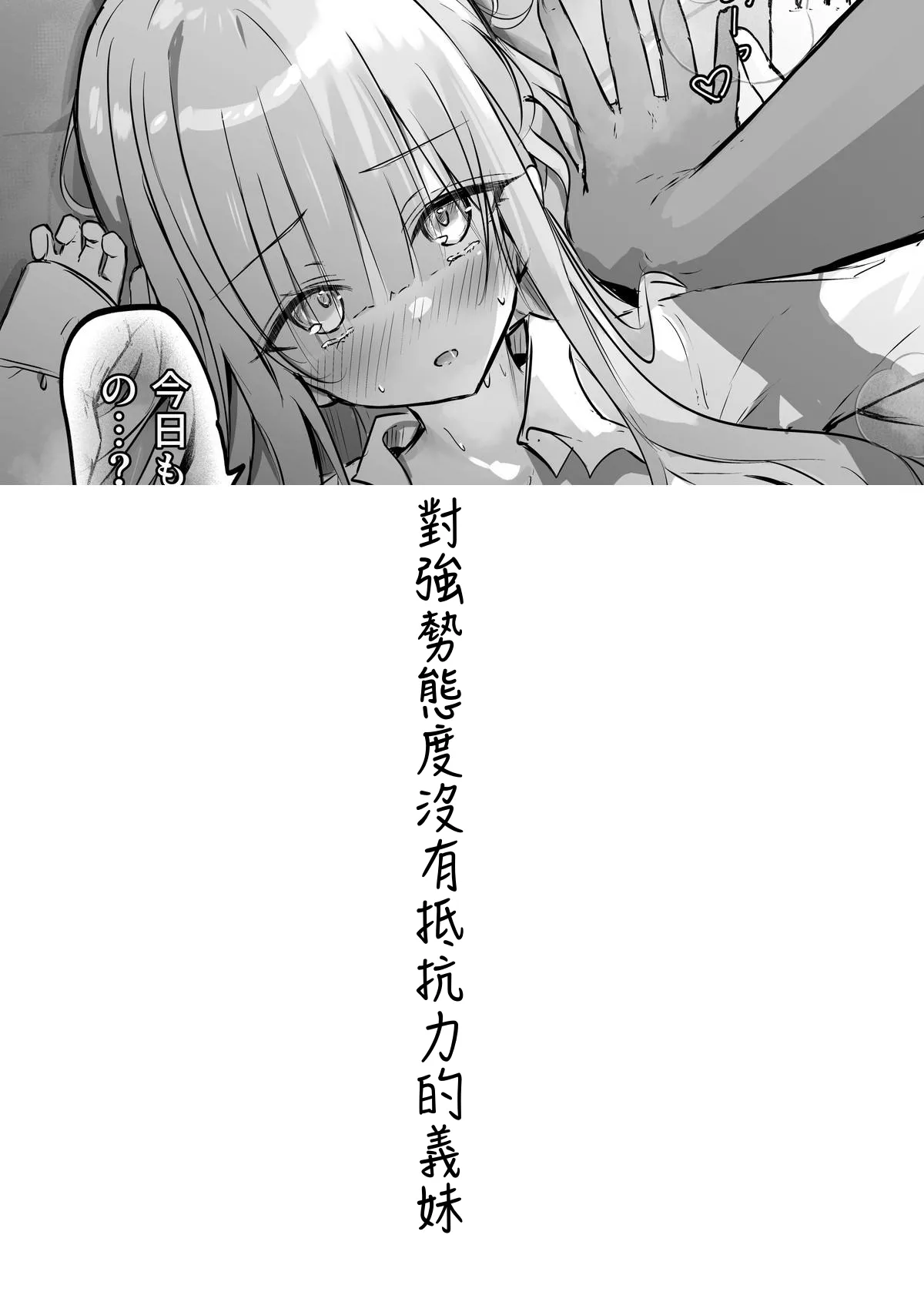 หน้า 64