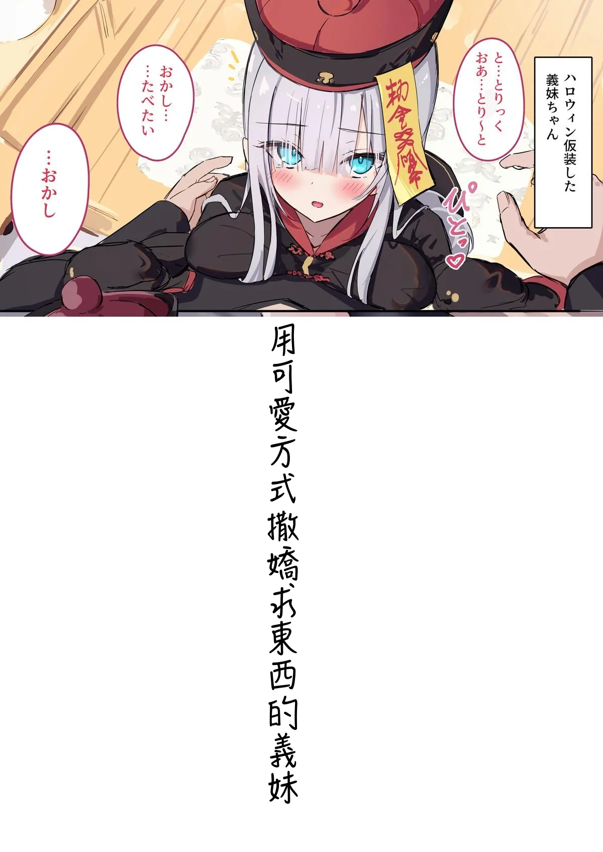 หน้า 68