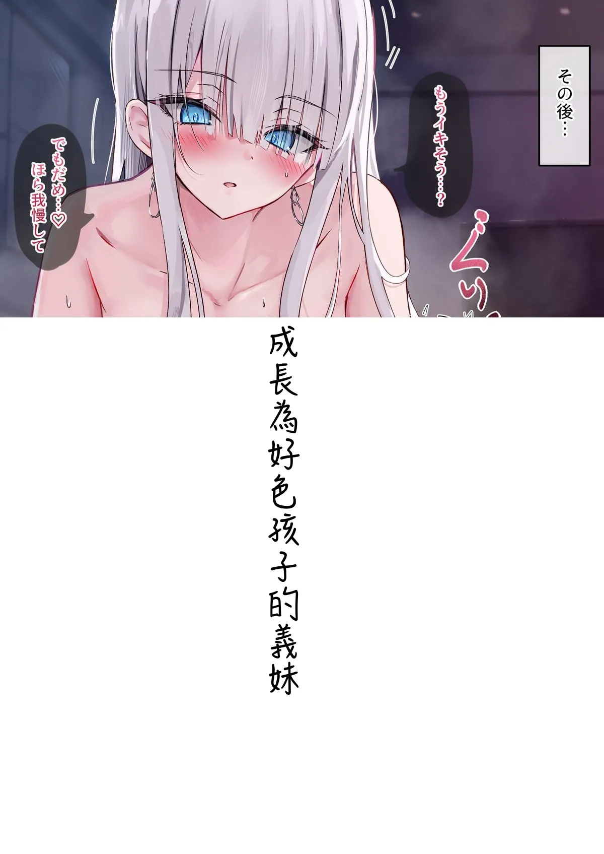 หน้า 74