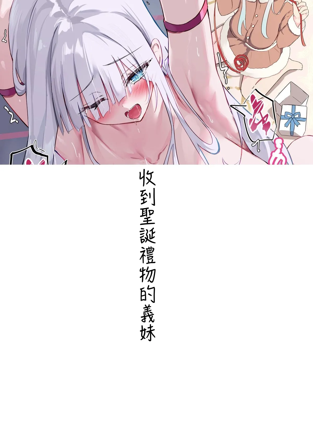 หน้า 84