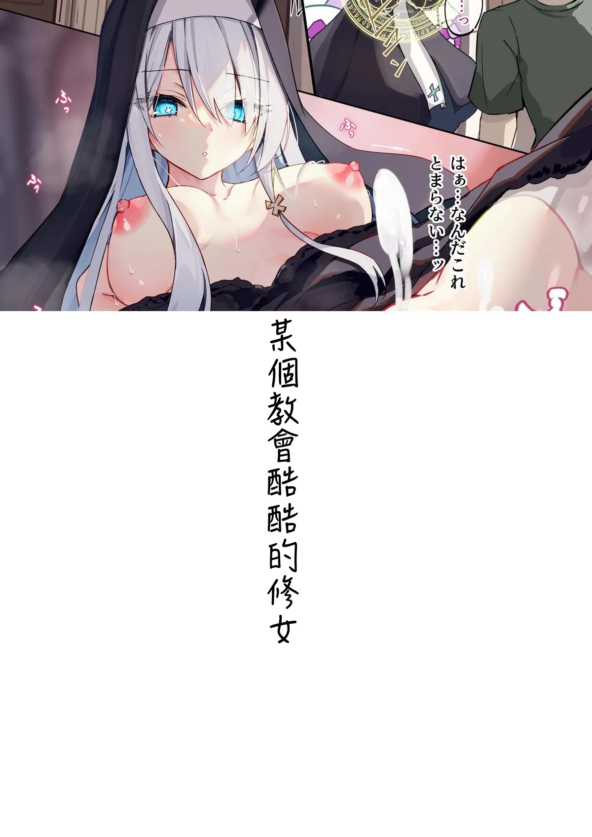 หน้า 94