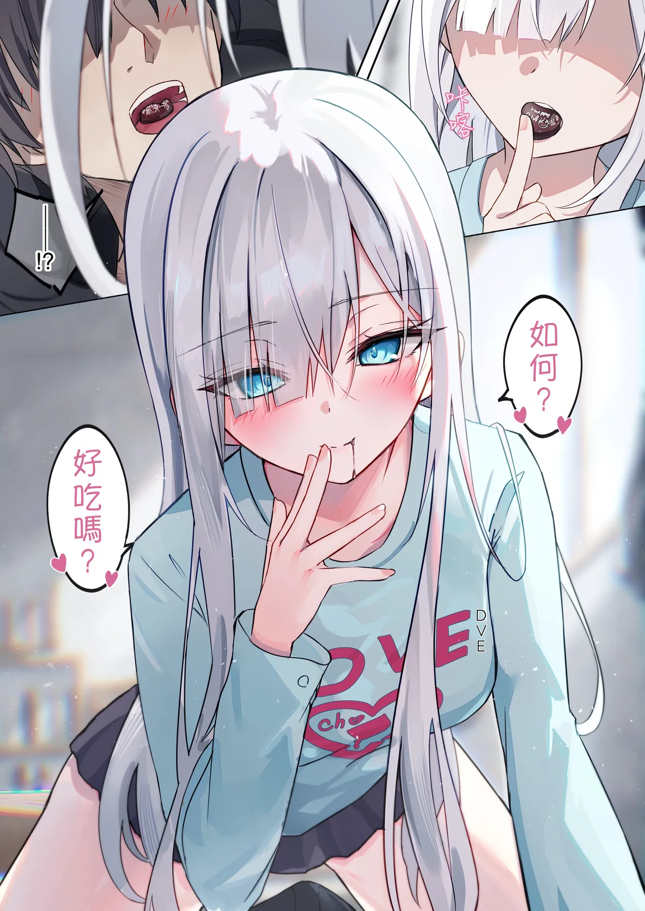 หน้า 113