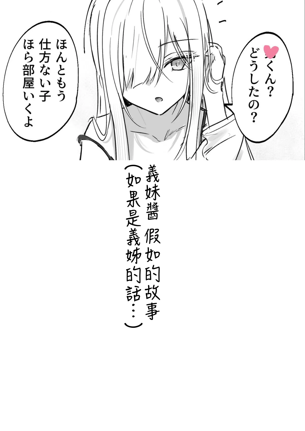 หน้า 125