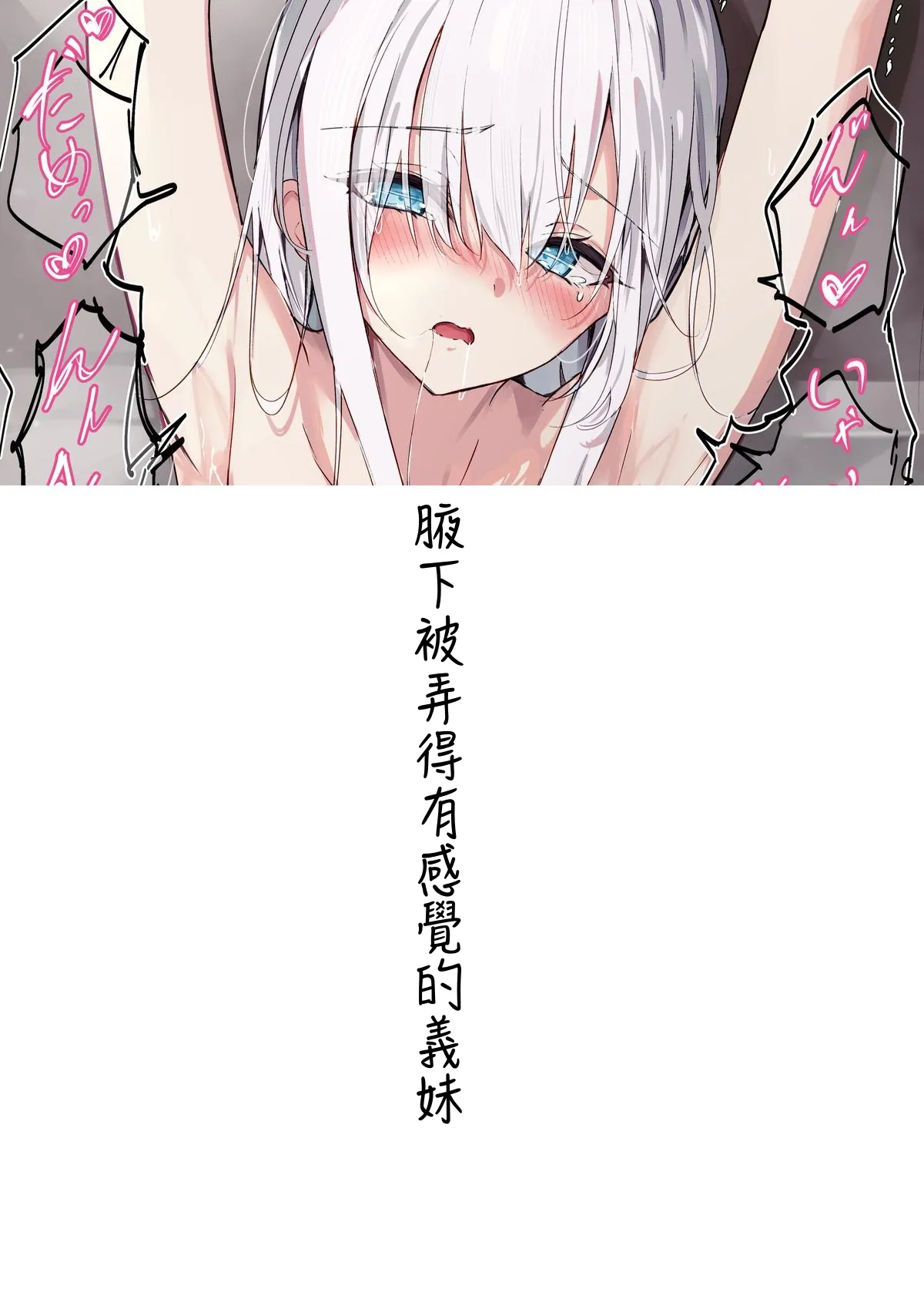 หน้า 127