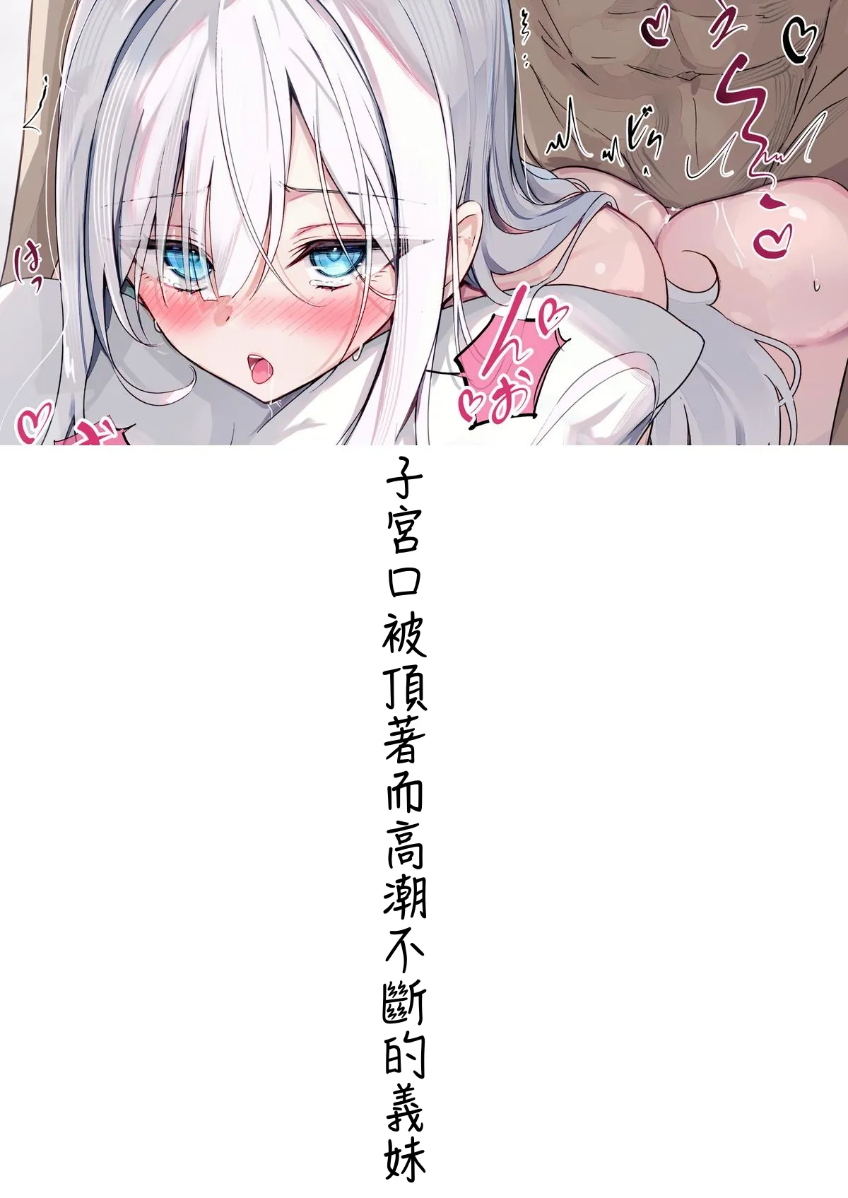 หน้า 132