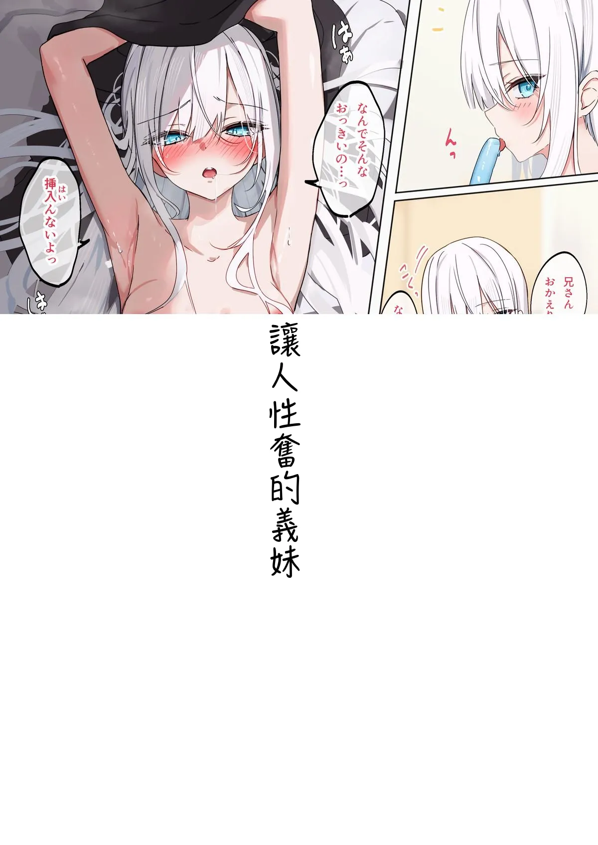 หน้า 137