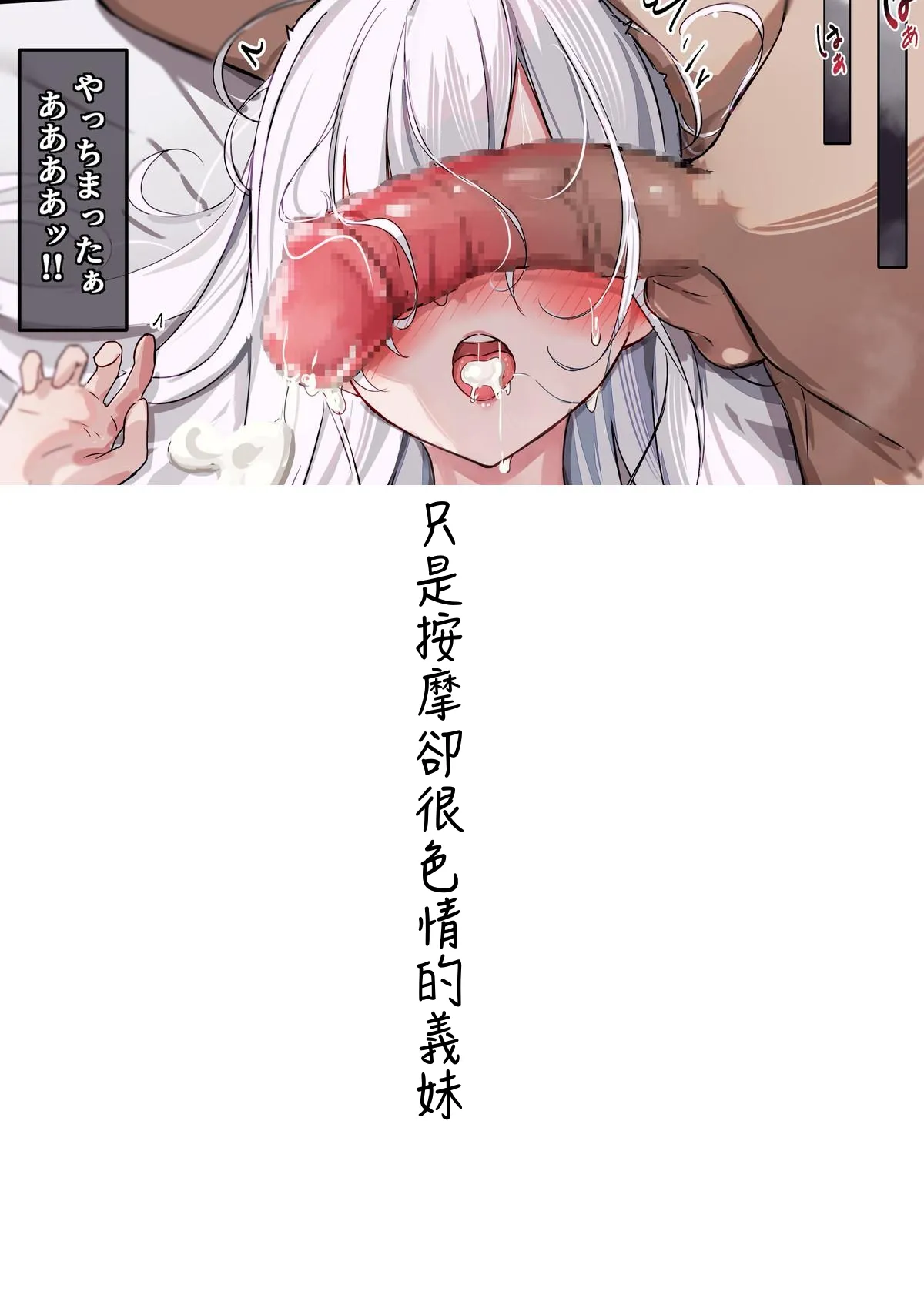 หน้า 142