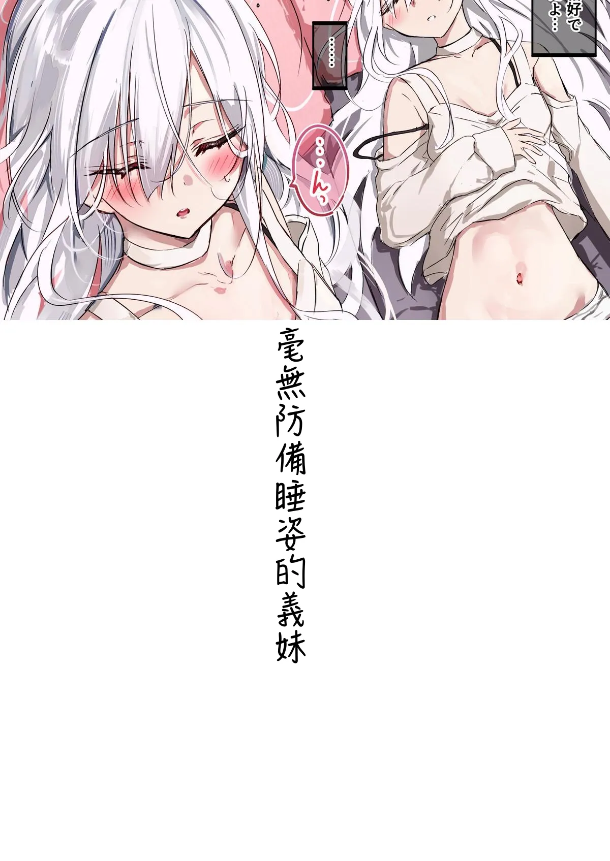 หน้า 152