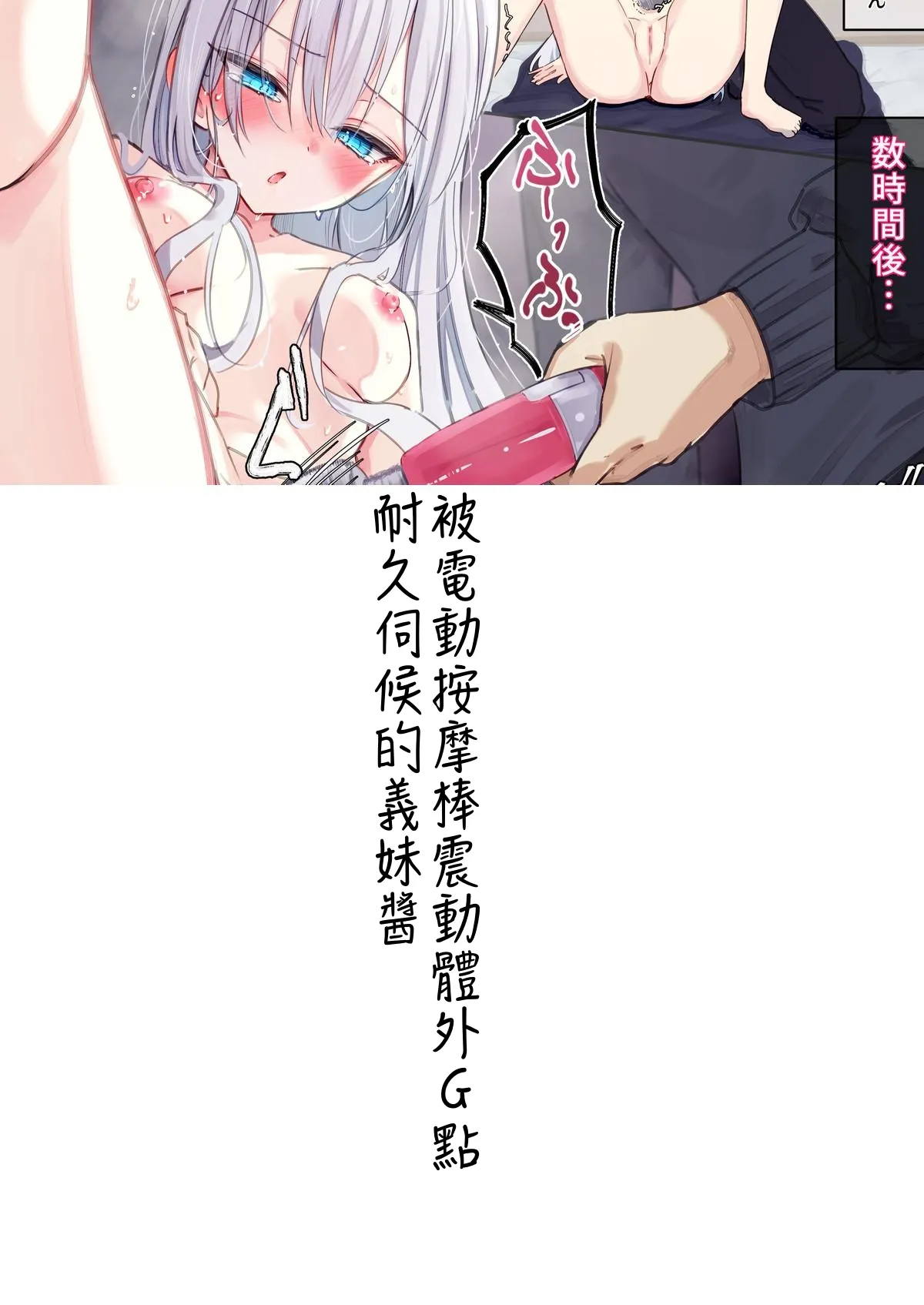 หน้า 201