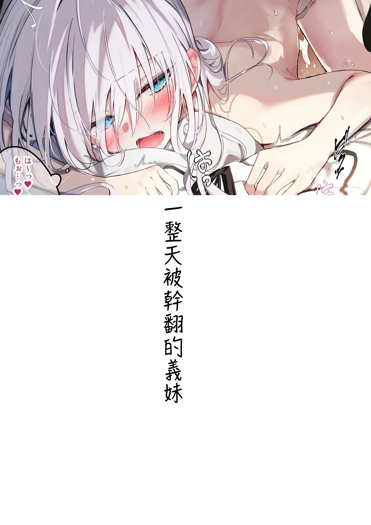 หน้า 206