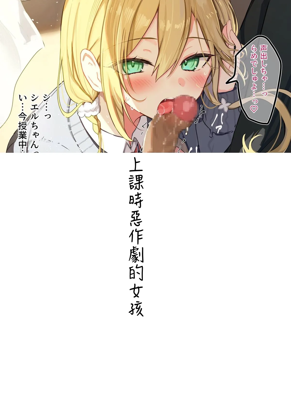 หน้า 213
