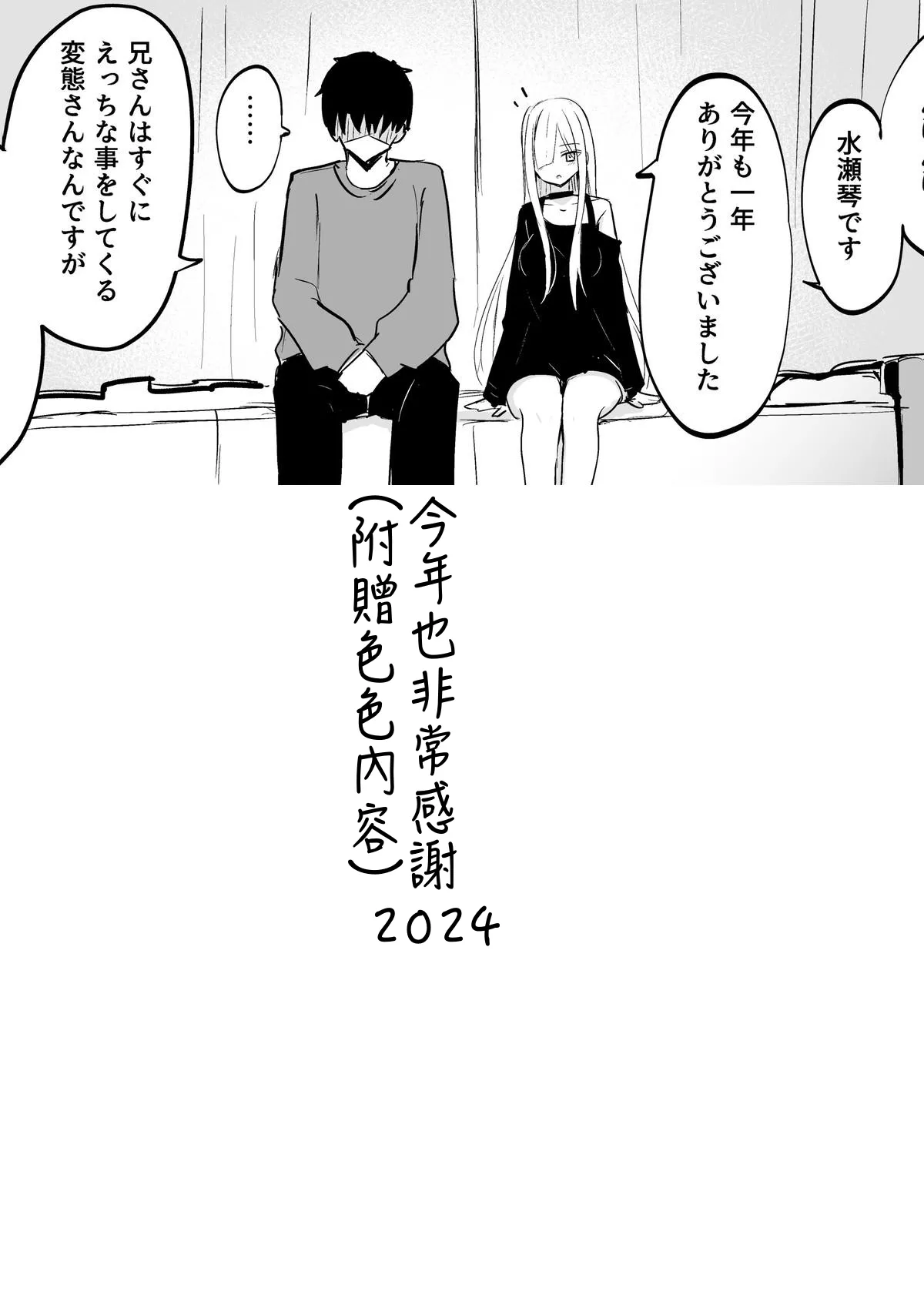 หน้า 219