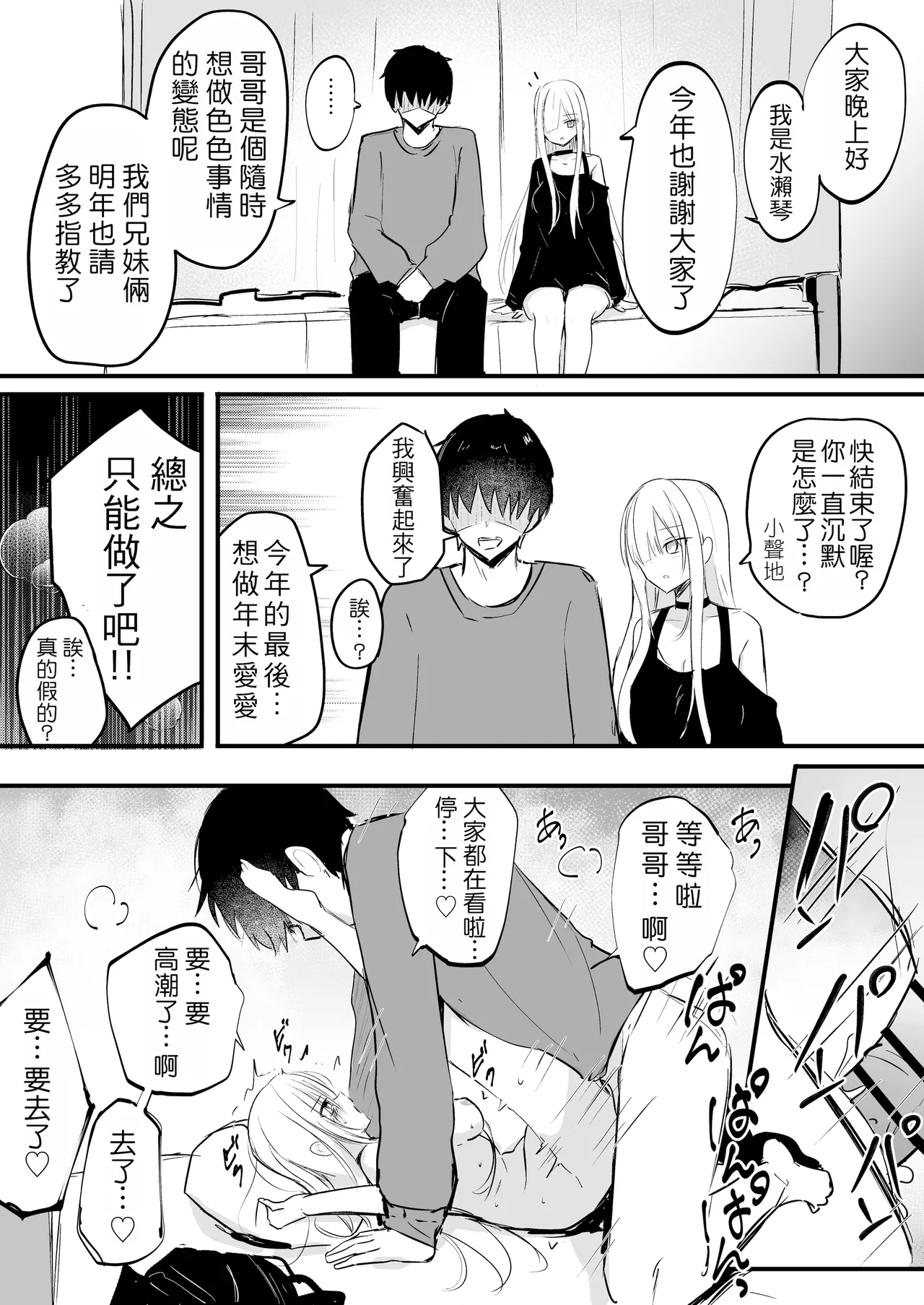 หน้า 220