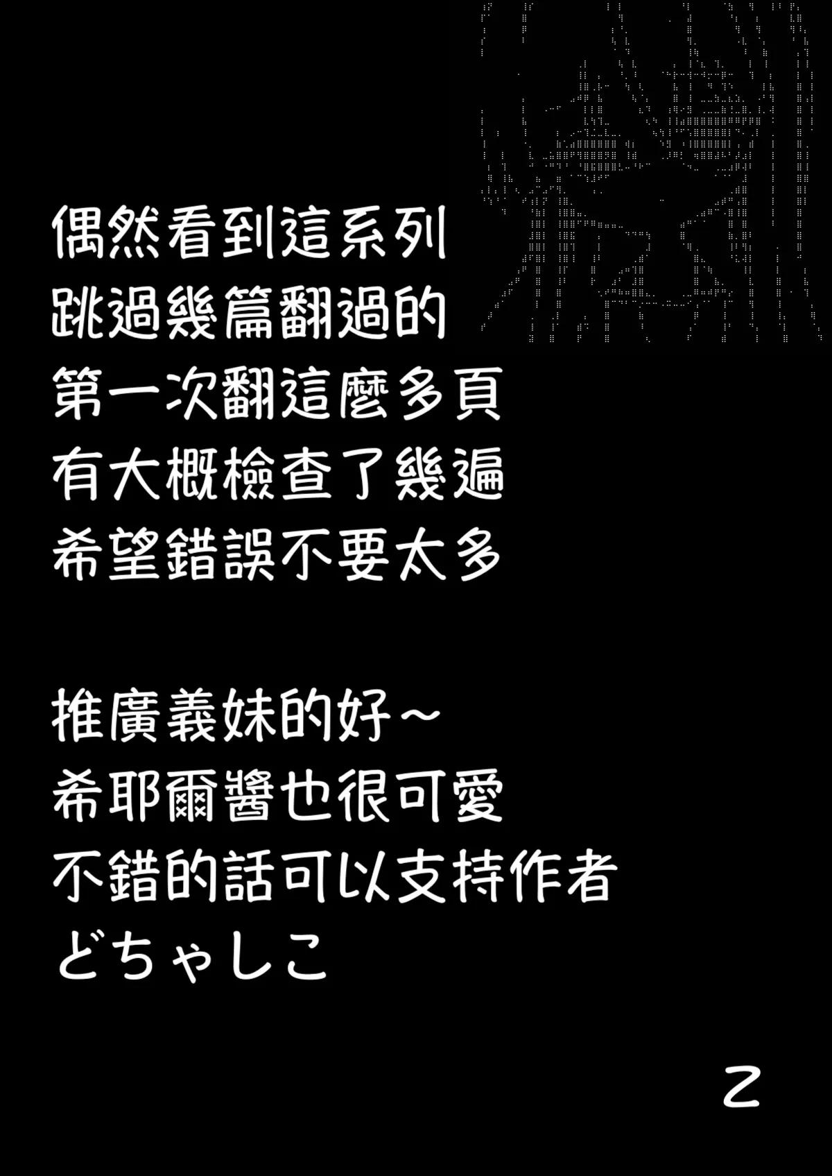 หน้า 222