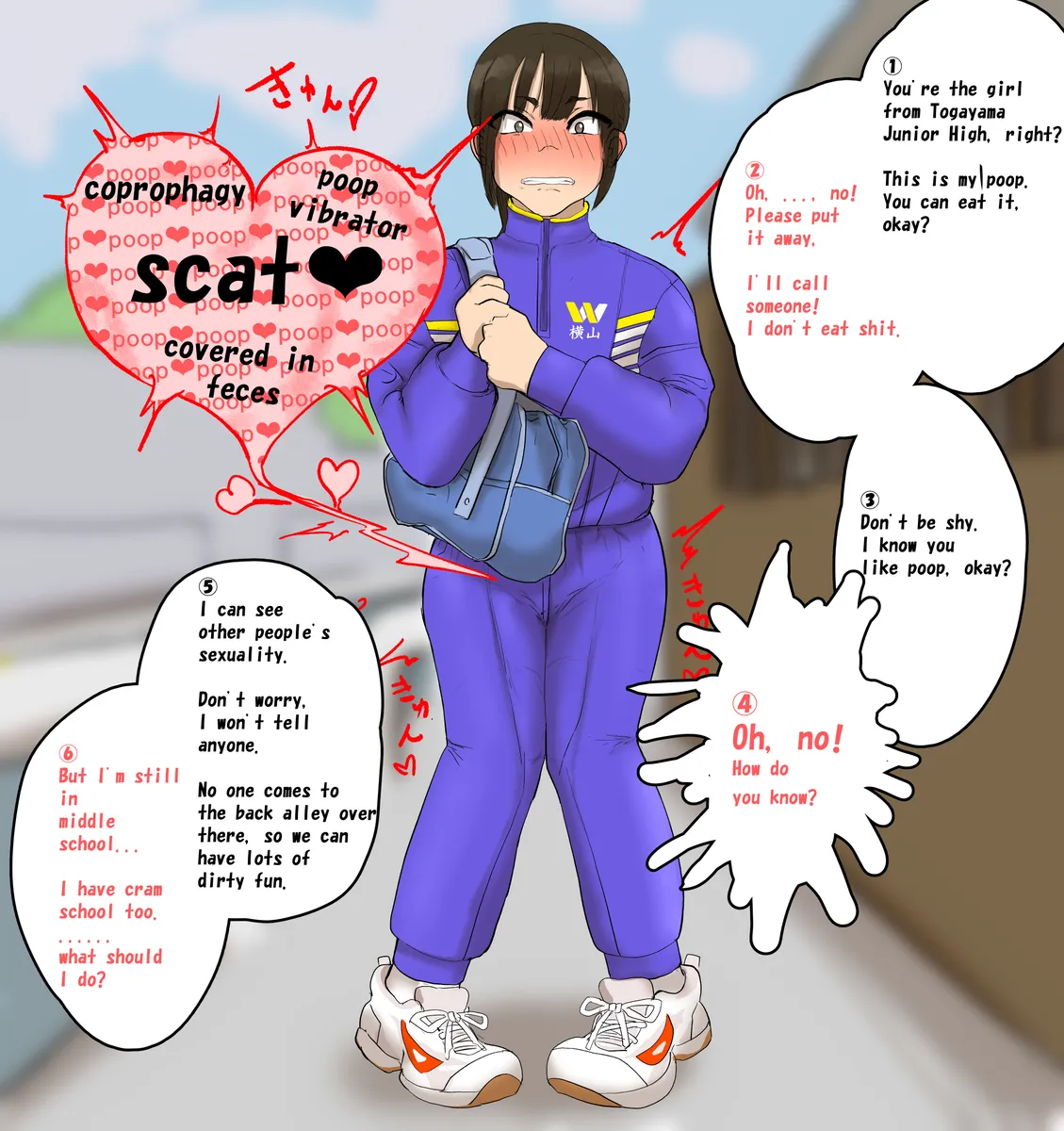 หน้า 2