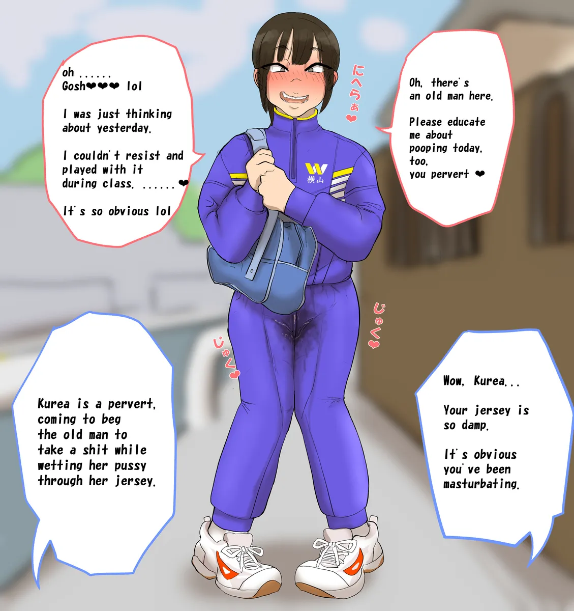 หน้า 18