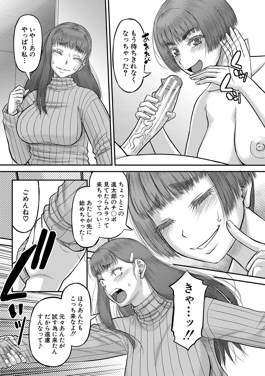 หน้า 126