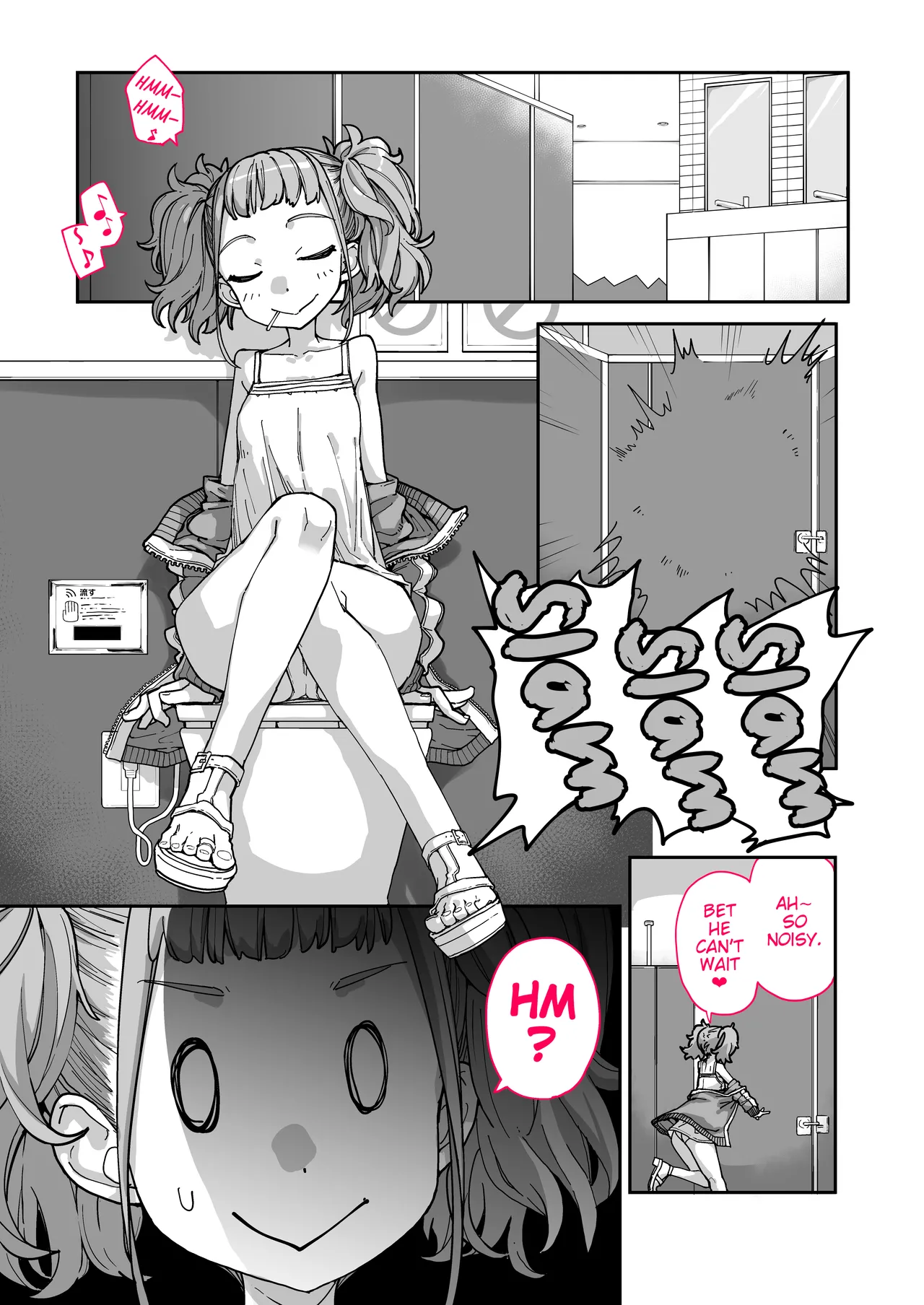 หน้า 13