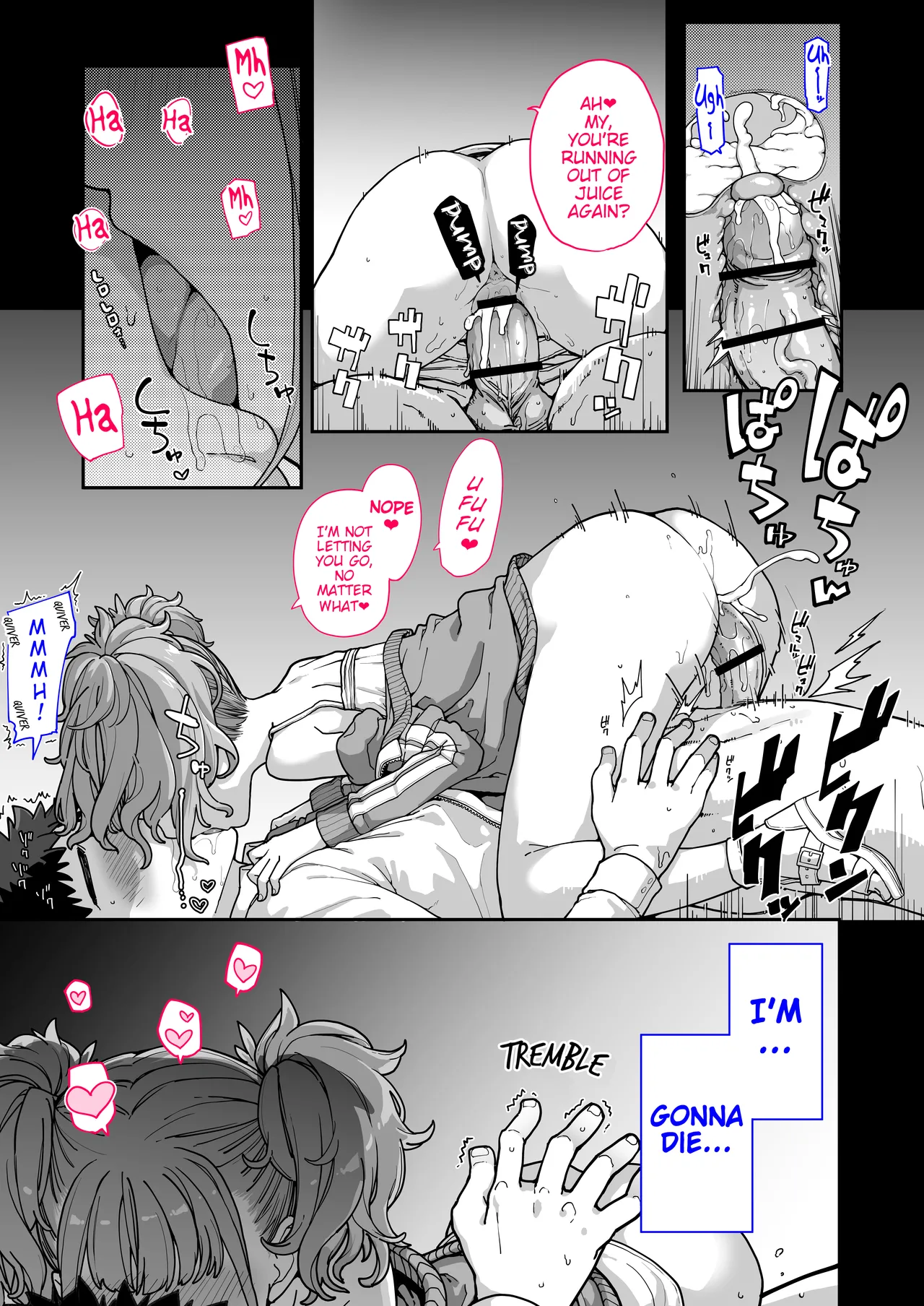 หน้า 42