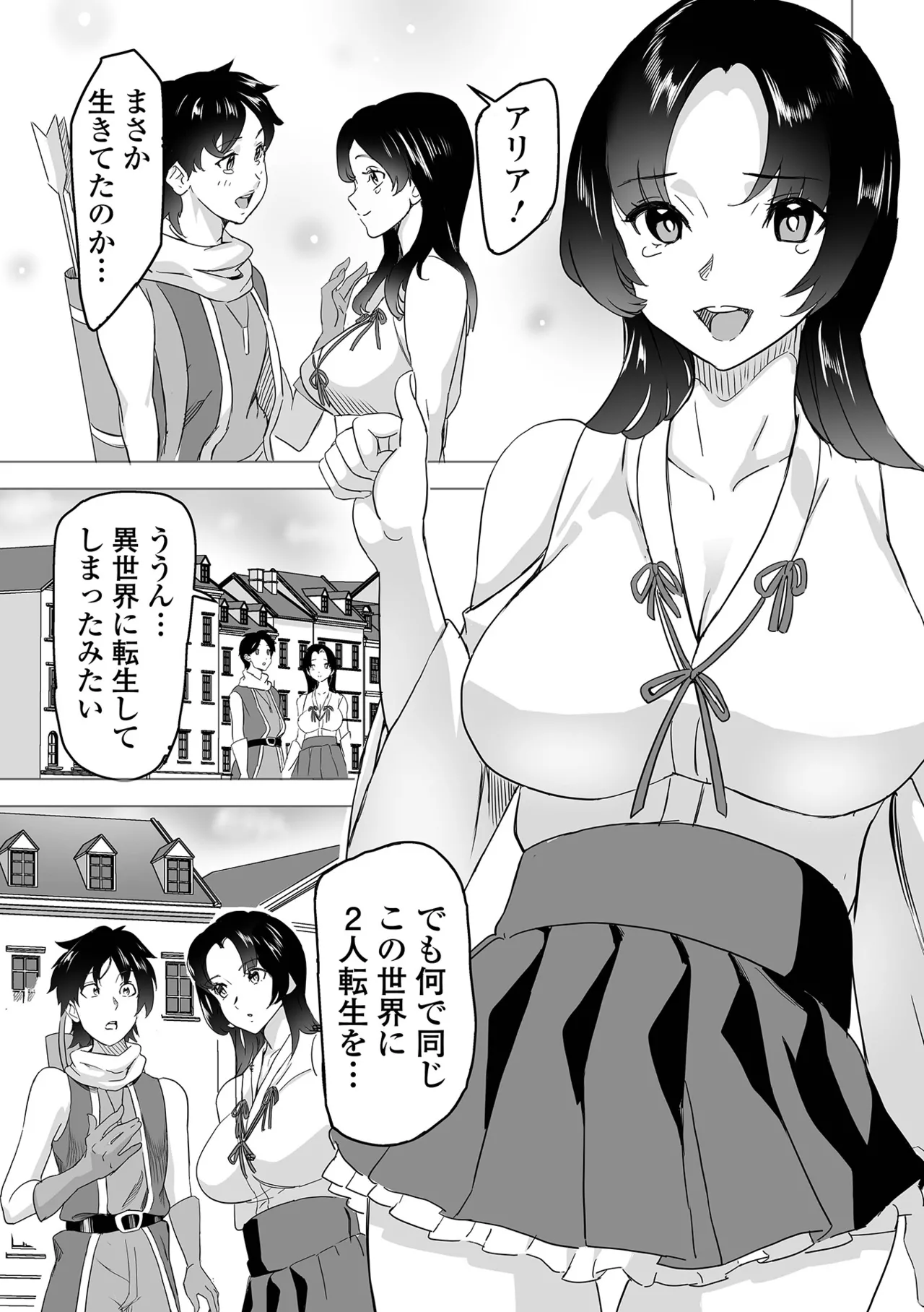 หน้า 57