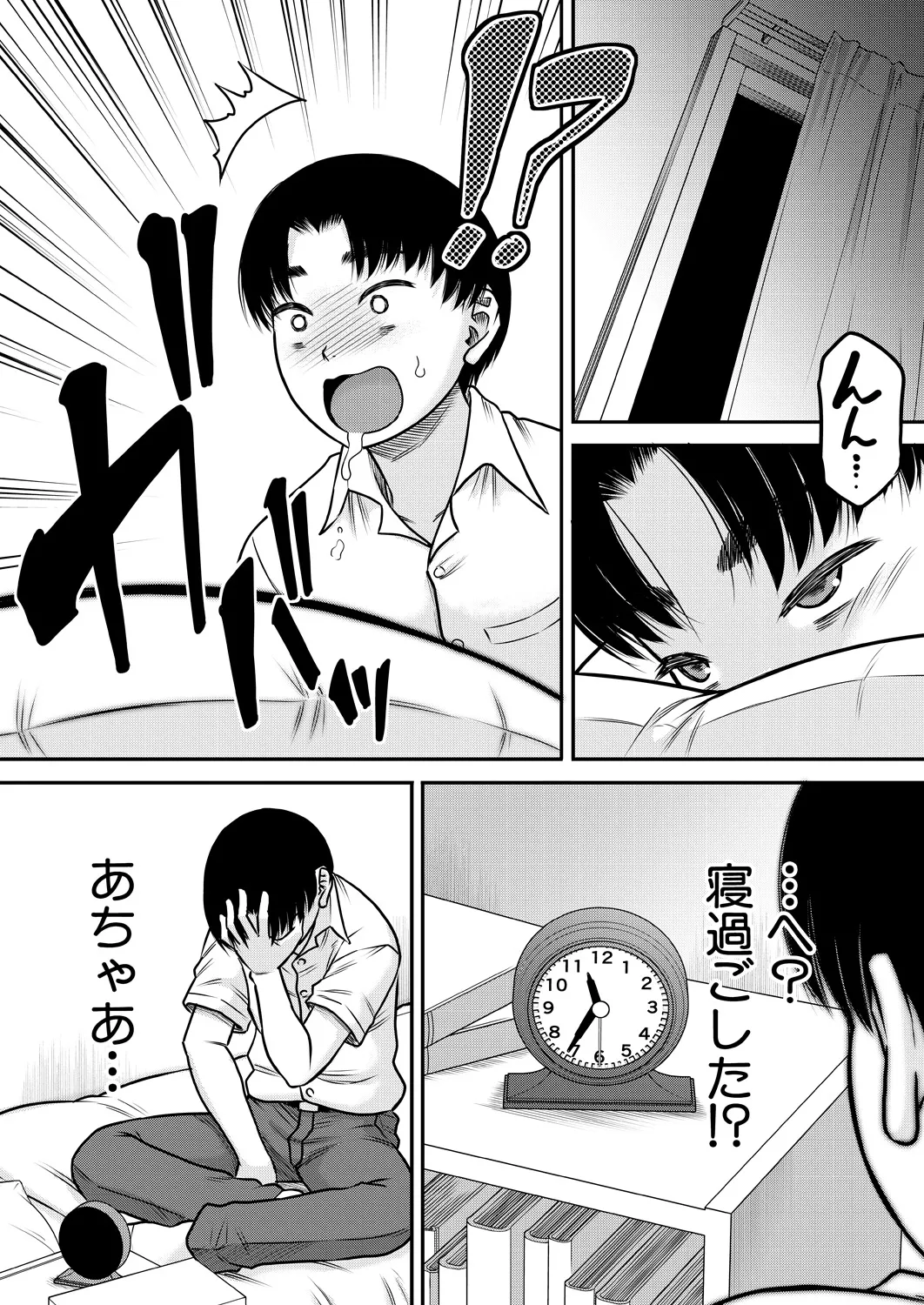 หน้า 154