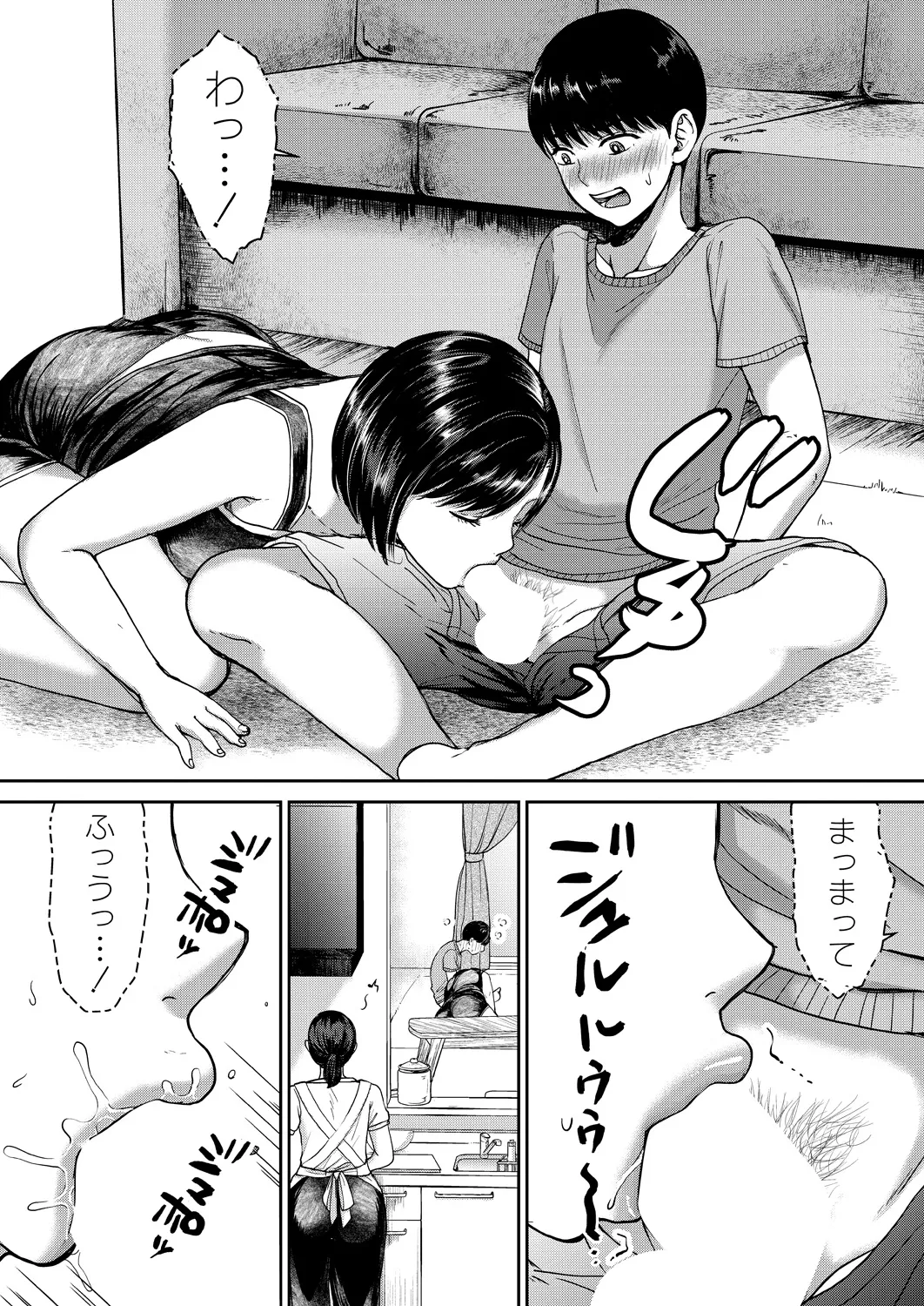 หน้า 273