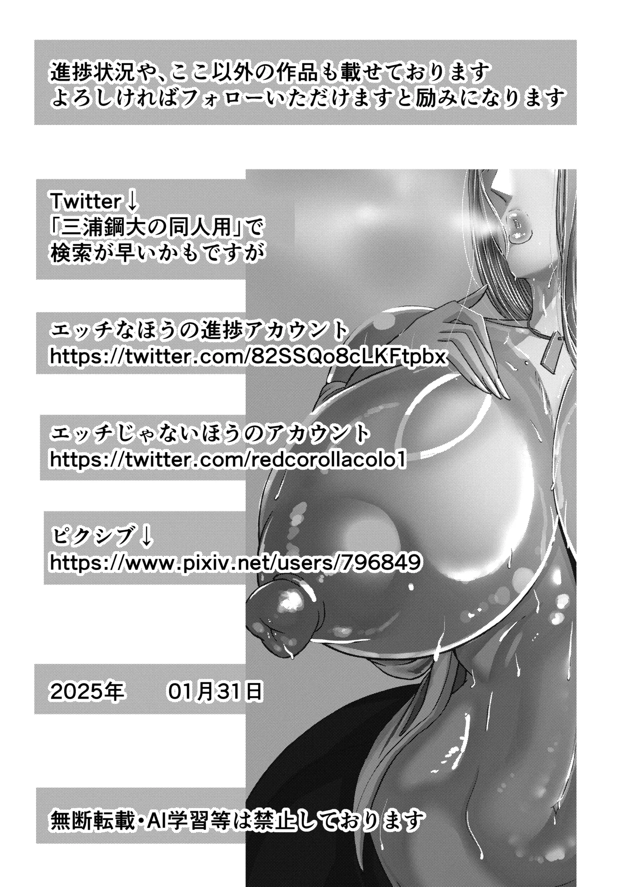หน้า 46